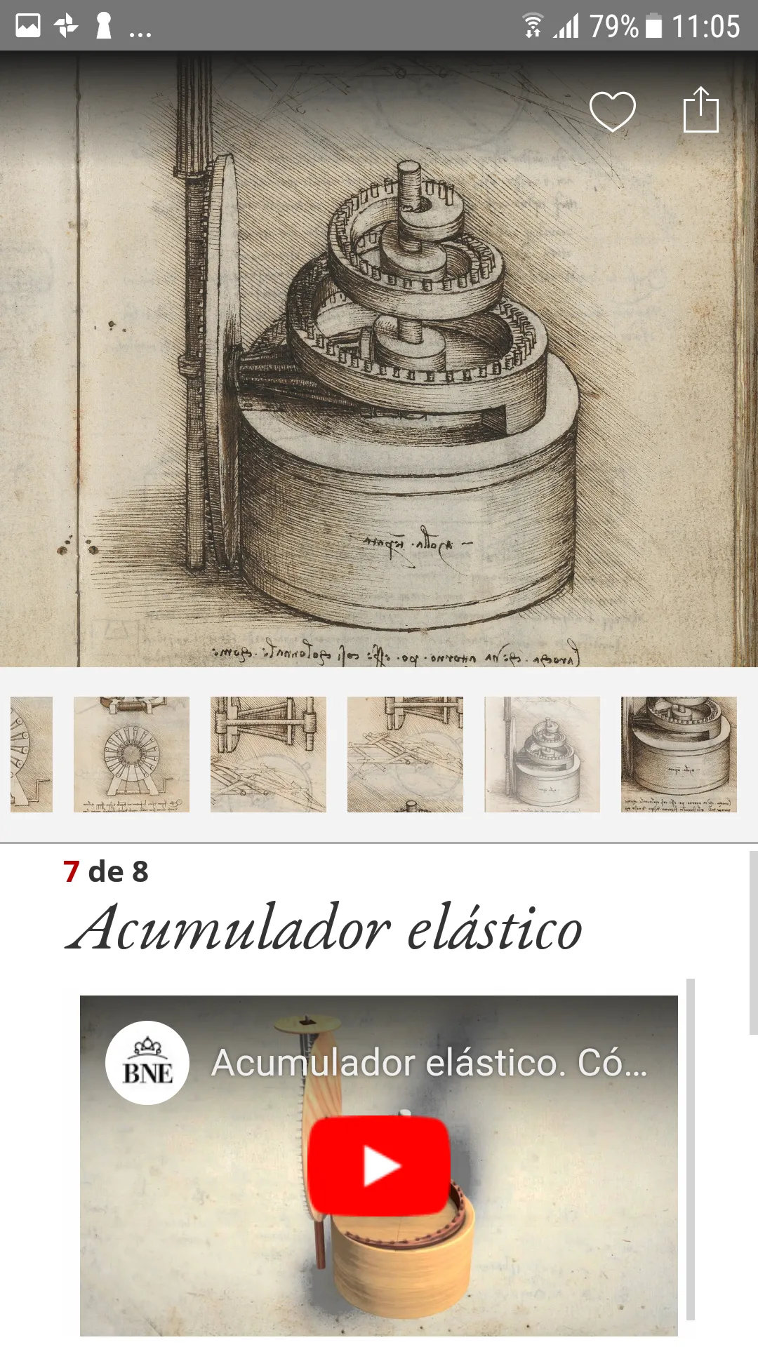 SC Biblioteca Nacional de Espa | Indus Appstore | Screenshot