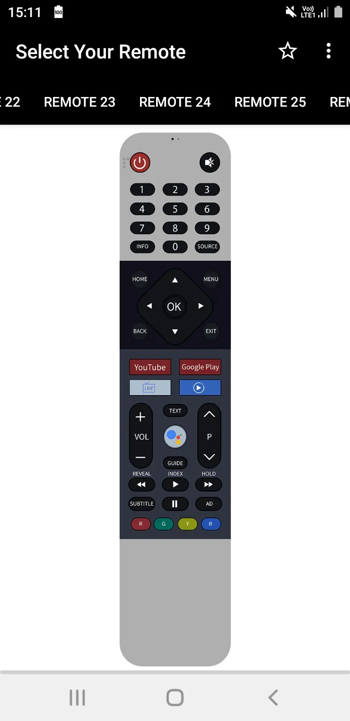 VU TV Remote | Indus Appstore | Screenshot