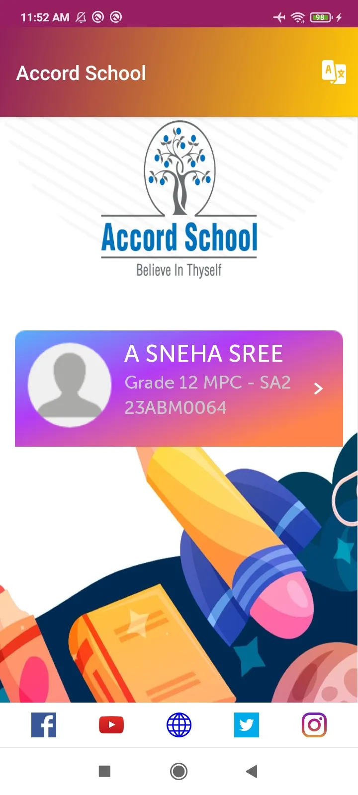 Accord Senior Secondary | Indus Appstore | Screenshot