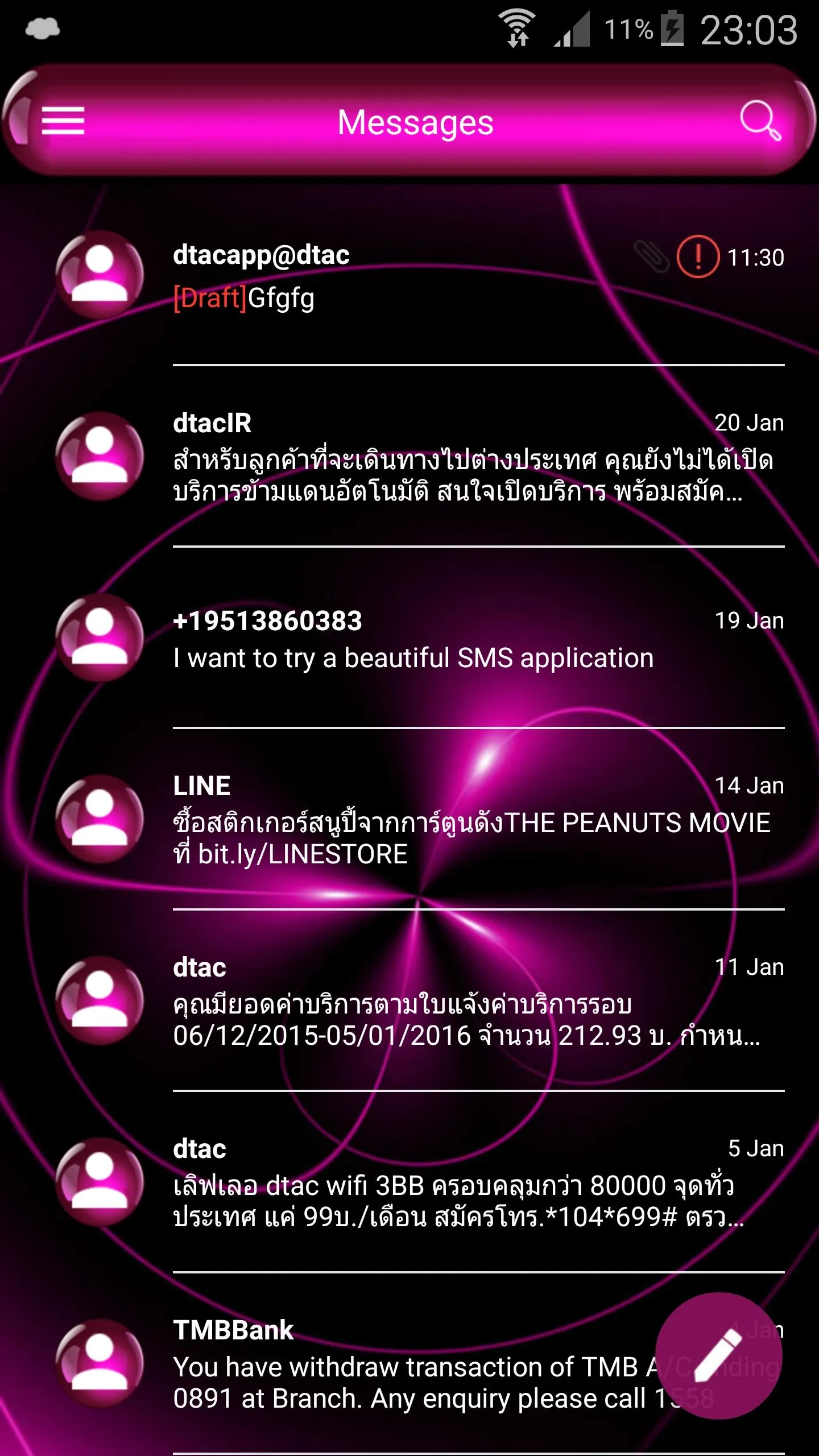 SMS Messages SpheresPink Theme | Indus Appstore | Screenshot