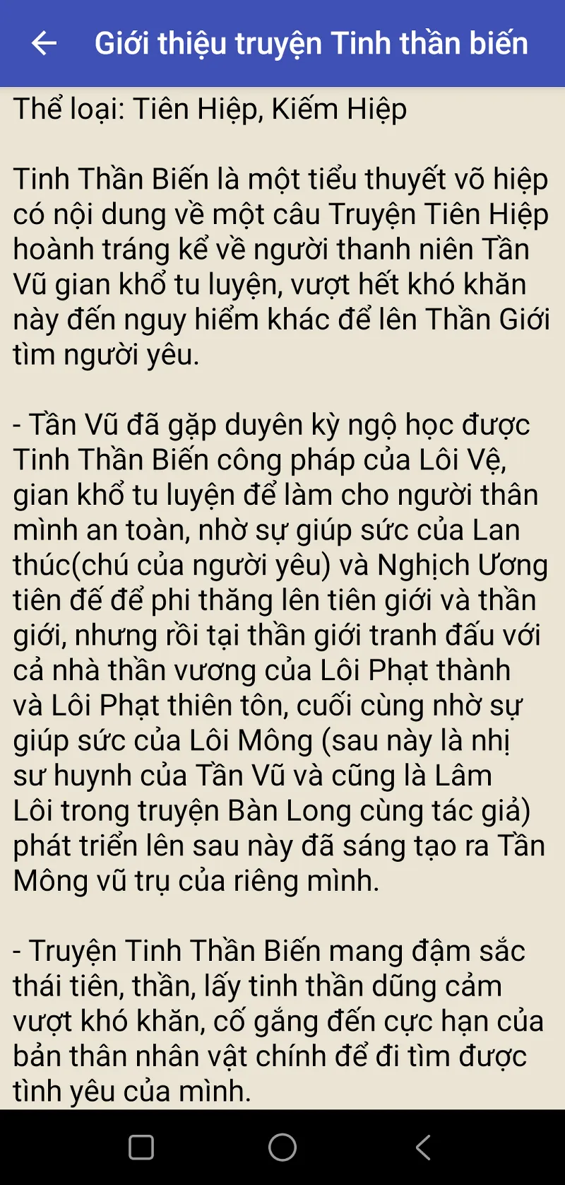 Truyen Tinh than bien offline | Indus Appstore | Screenshot