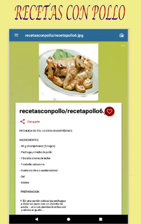 Recetas con pollo | Indus Appstore | Screenshot