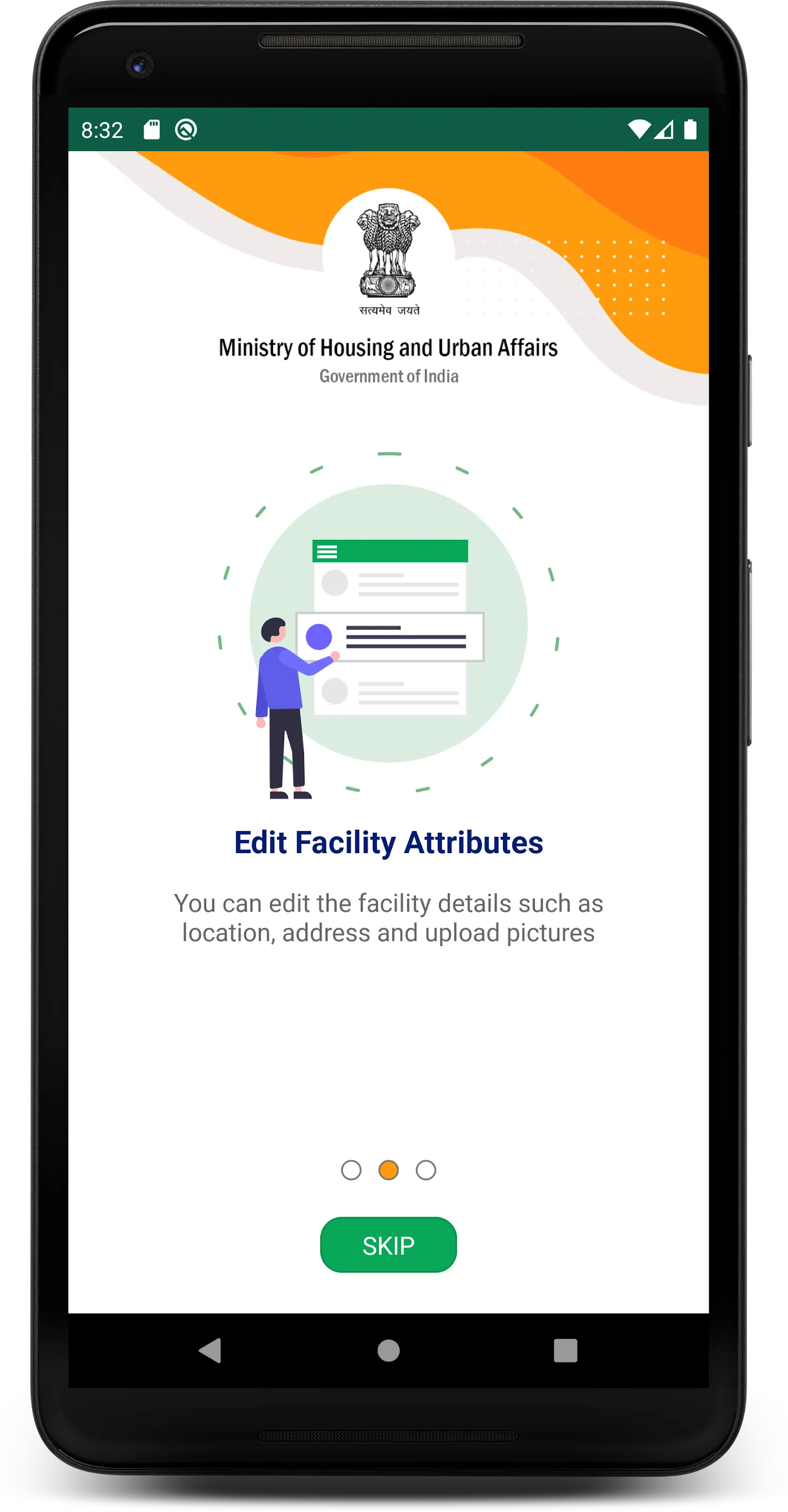 City Facilities-SBM Urban 2.0 | Indus Appstore | Screenshot