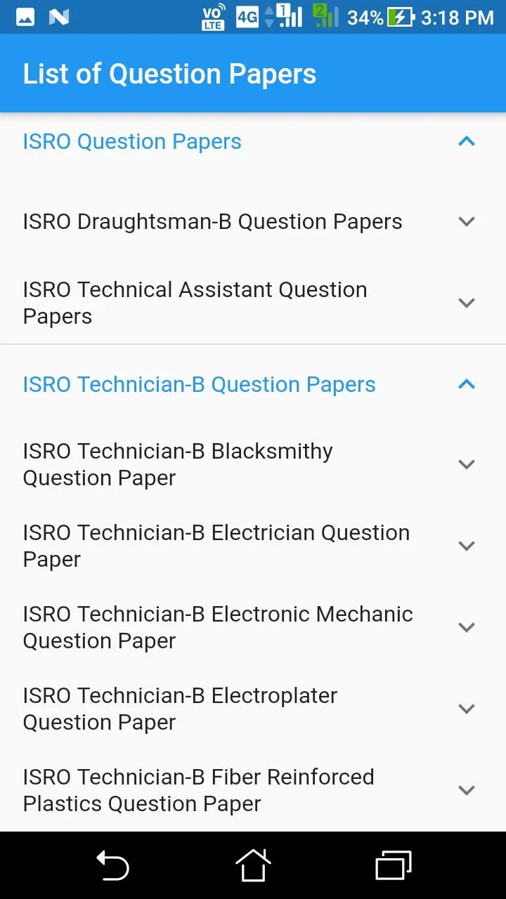 GK and GS Mcq | Indus Appstore | Screenshot