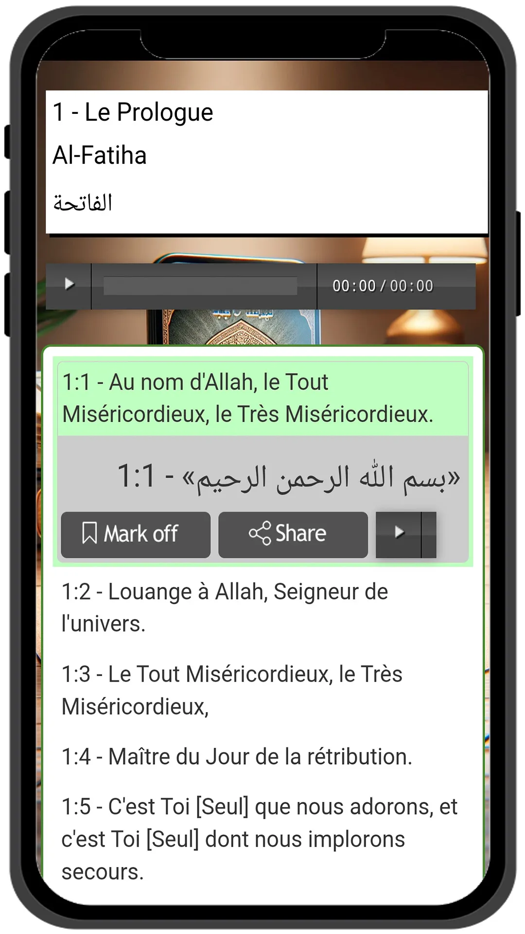 Coran Français | Indus Appstore | Screenshot