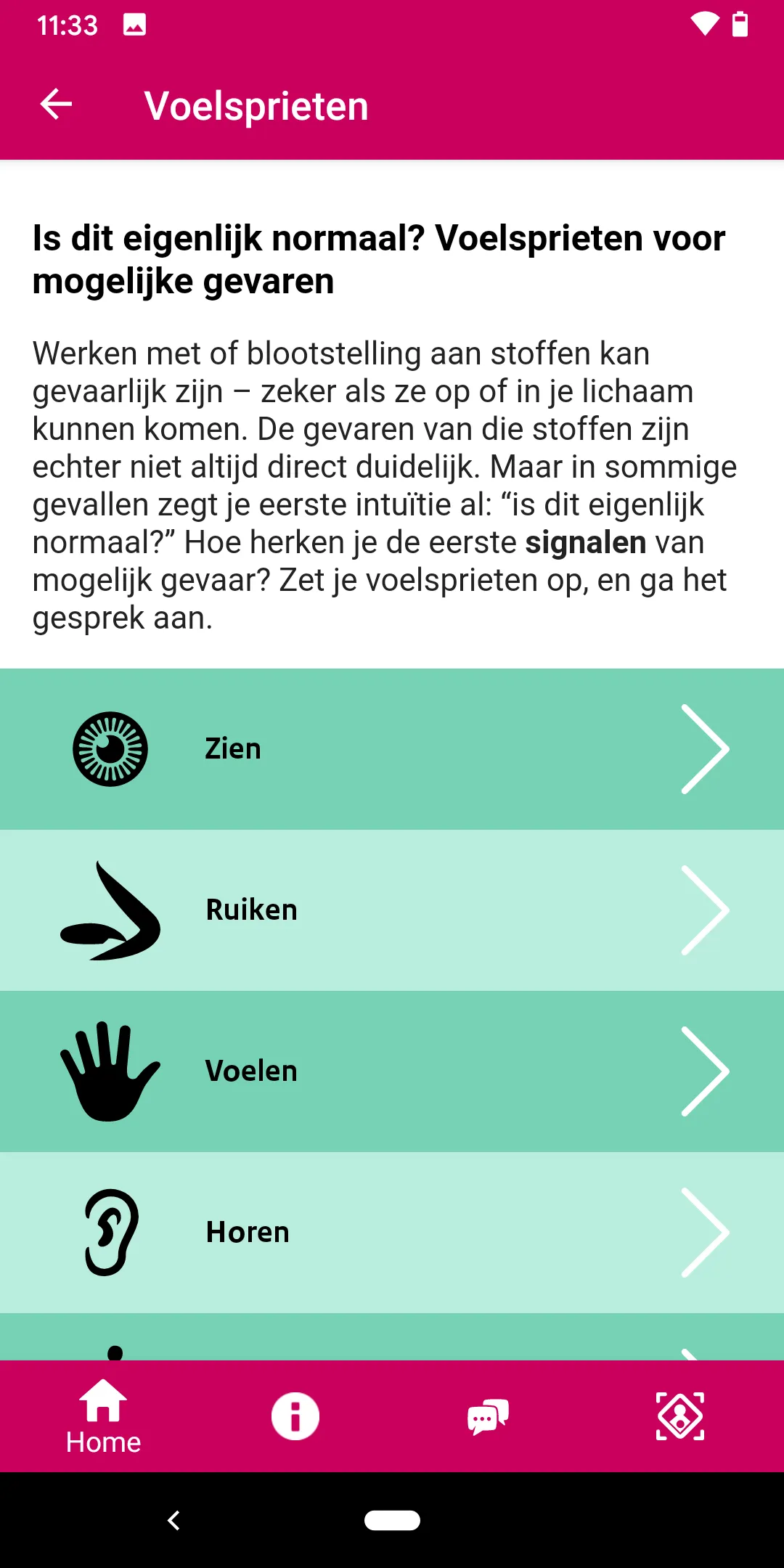 Stoffencheck | Indus Appstore | Screenshot