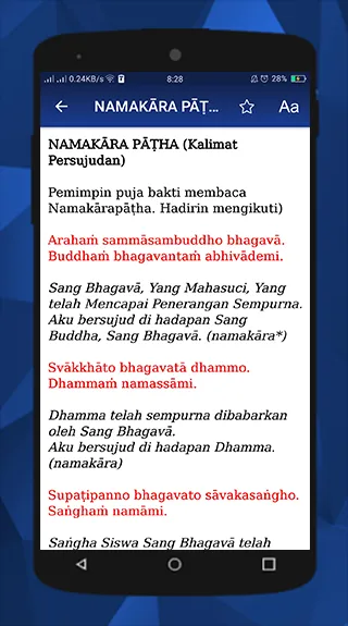 MyParitta - PARITTA INDONESIA | Indus Appstore | Screenshot