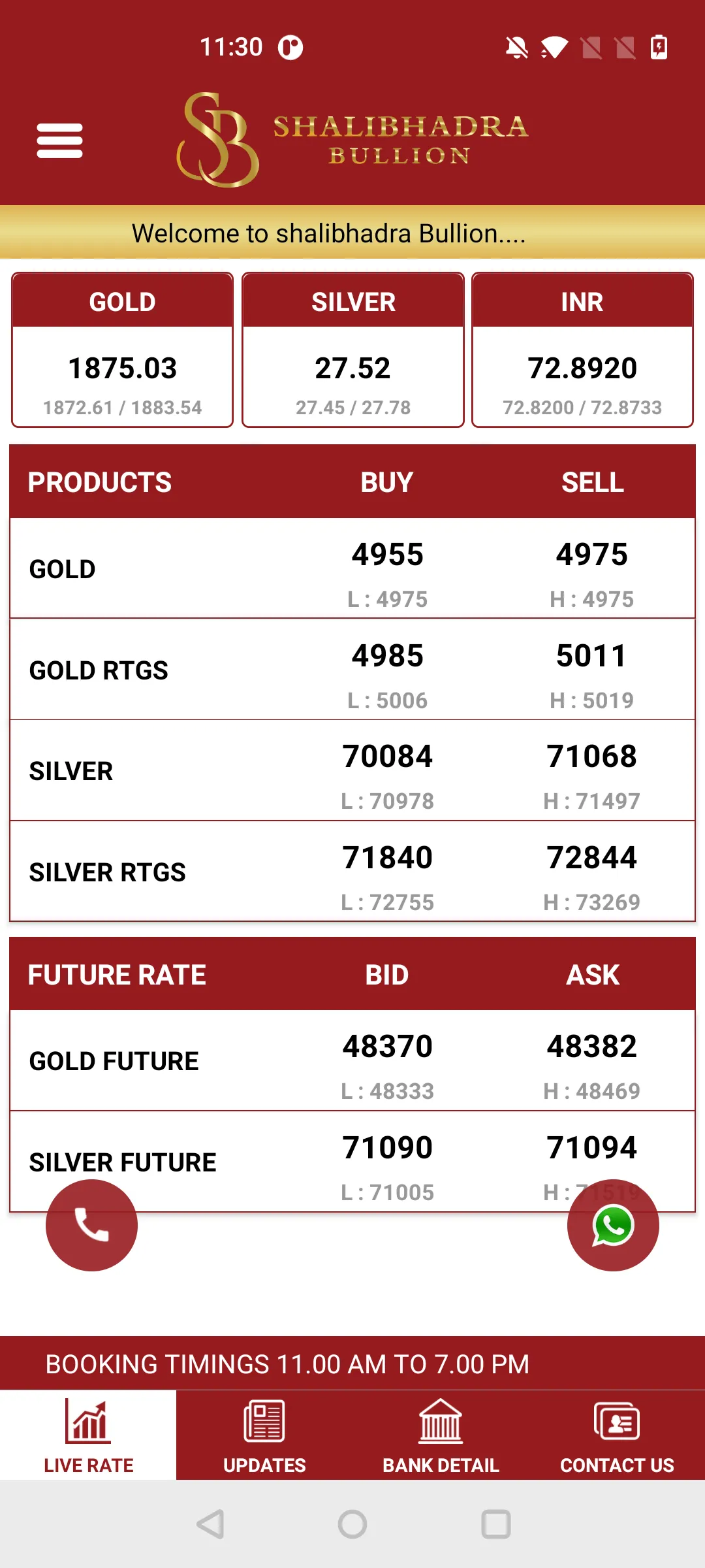 Shalibhadra Bullion | Indus Appstore | Screenshot