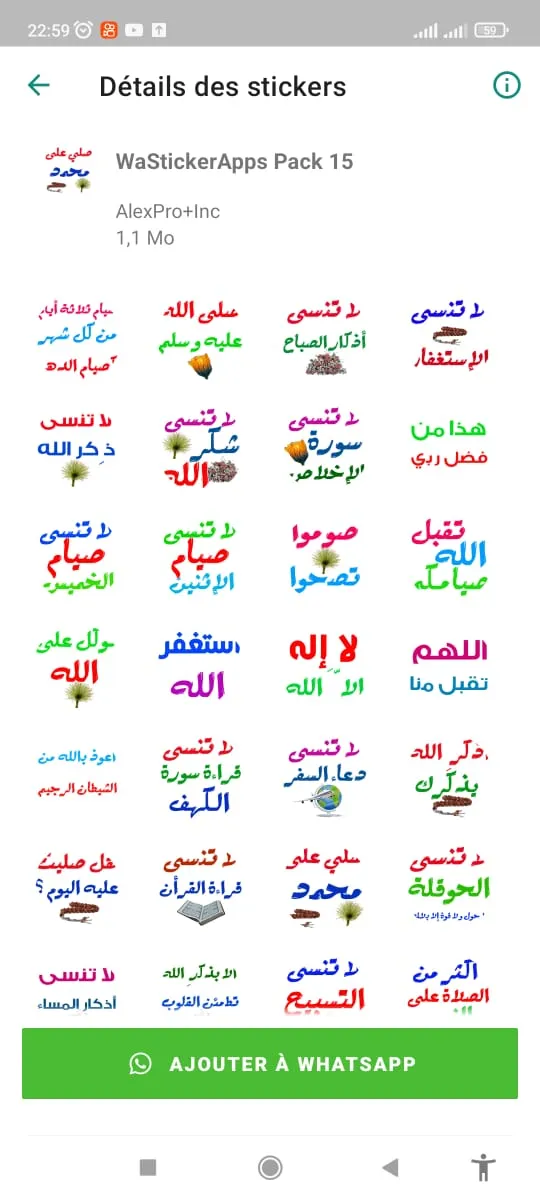 Animated Islamic Wasticker | Indus Appstore | Screenshot