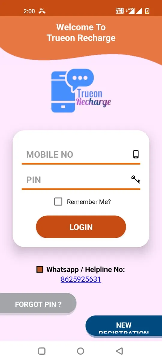 TrueonRecharge | Indus Appstore | Screenshot