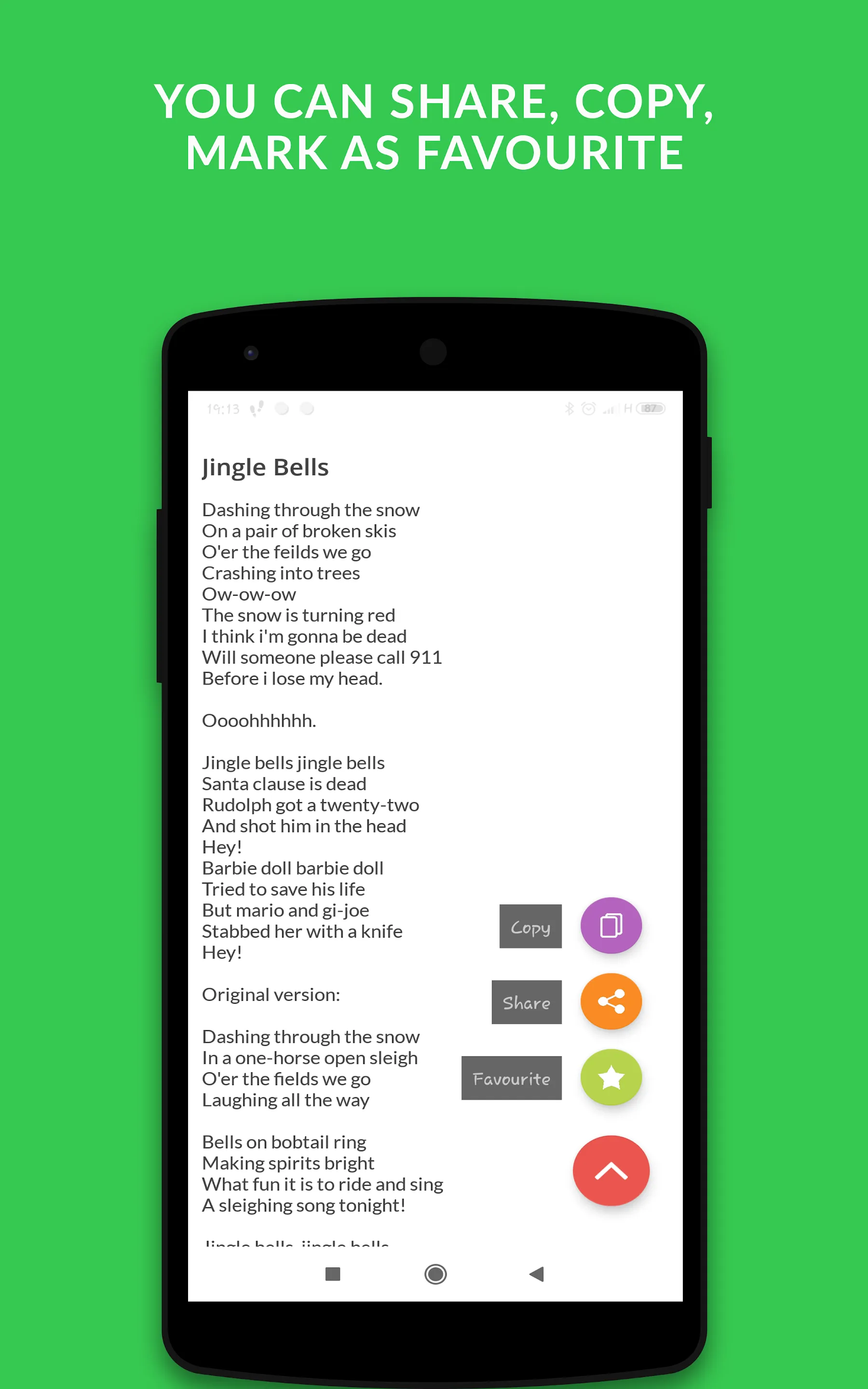 All Poems Collections | Indus Appstore | Screenshot