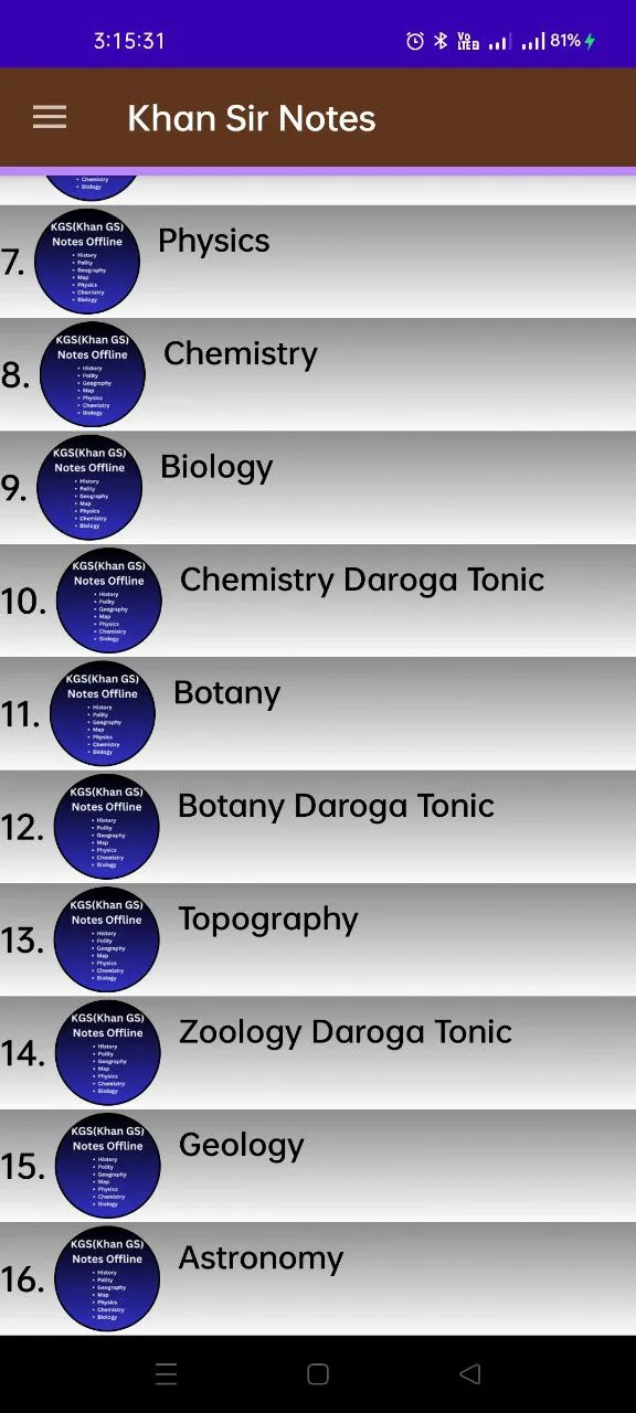 KGS Notes Offline 2024 | Indus Appstore | Screenshot