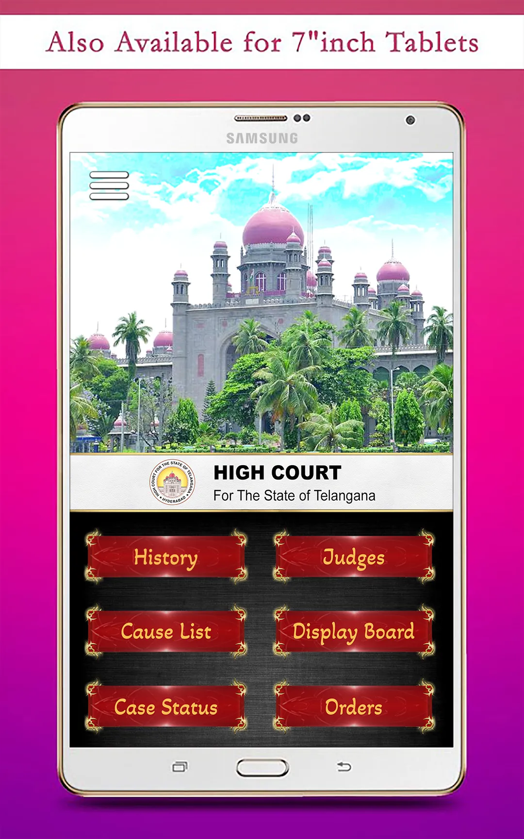 TSHC Guide (Old Version) | Indus Appstore | Screenshot