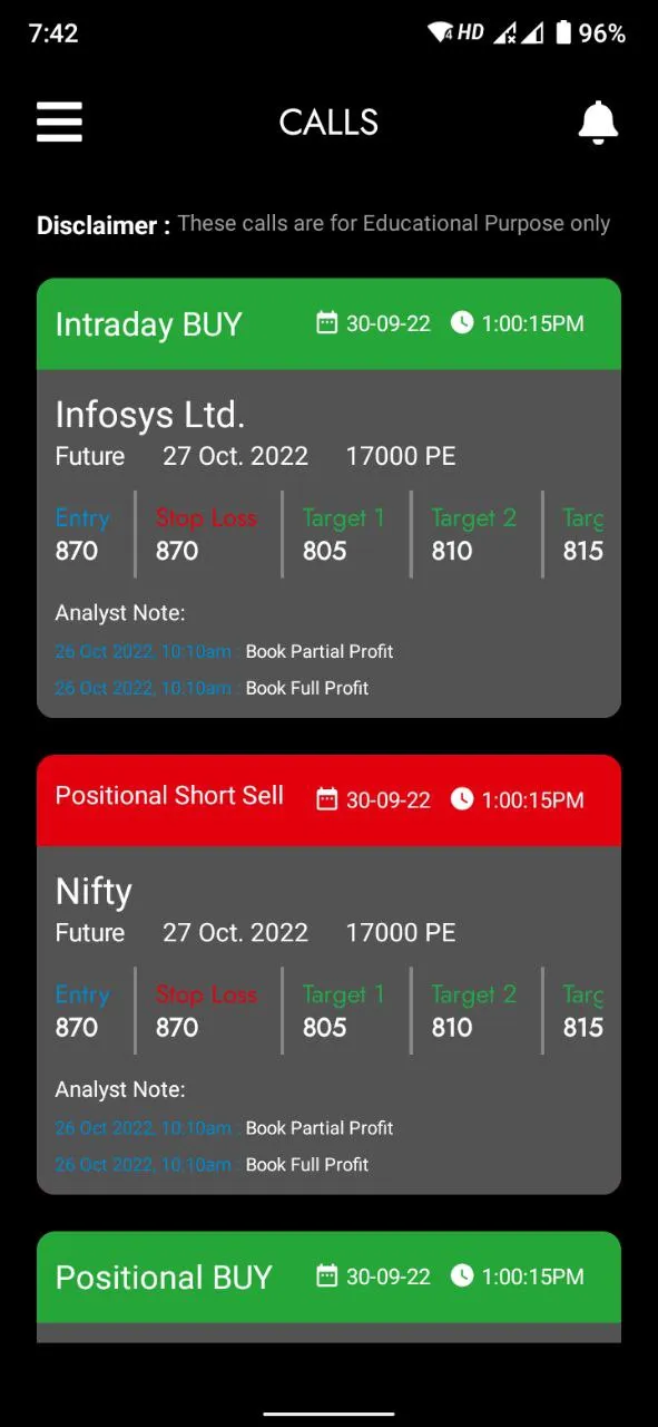 TradeMagic | Indus Appstore | Screenshot