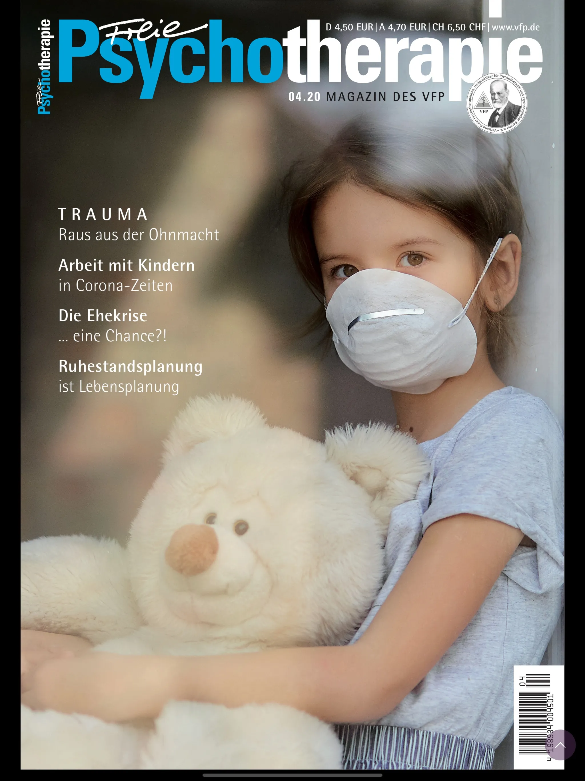 Freie Psychotherapie - PsyMag | Indus Appstore | Screenshot