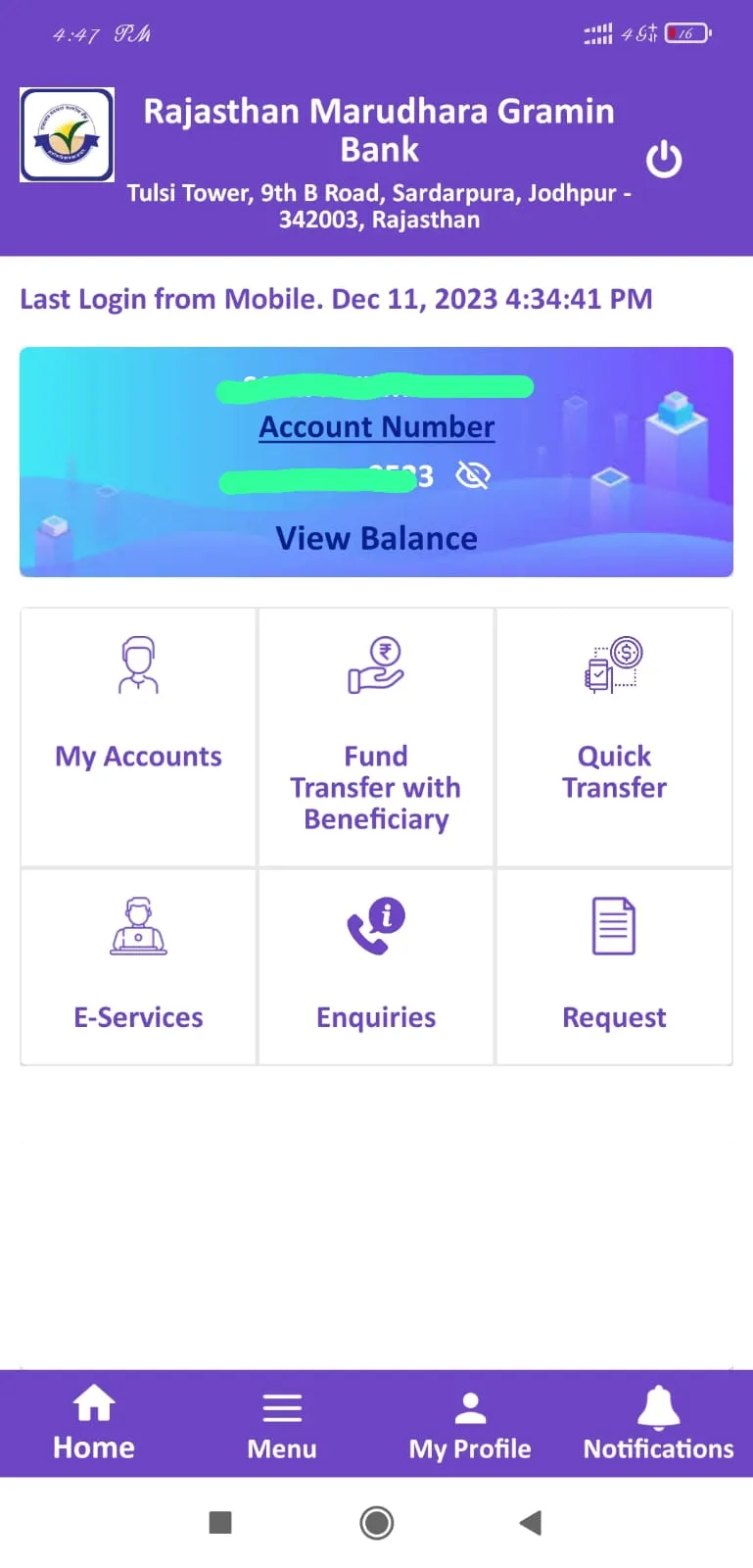 RMGB Mobile Banking | Indus Appstore | Screenshot