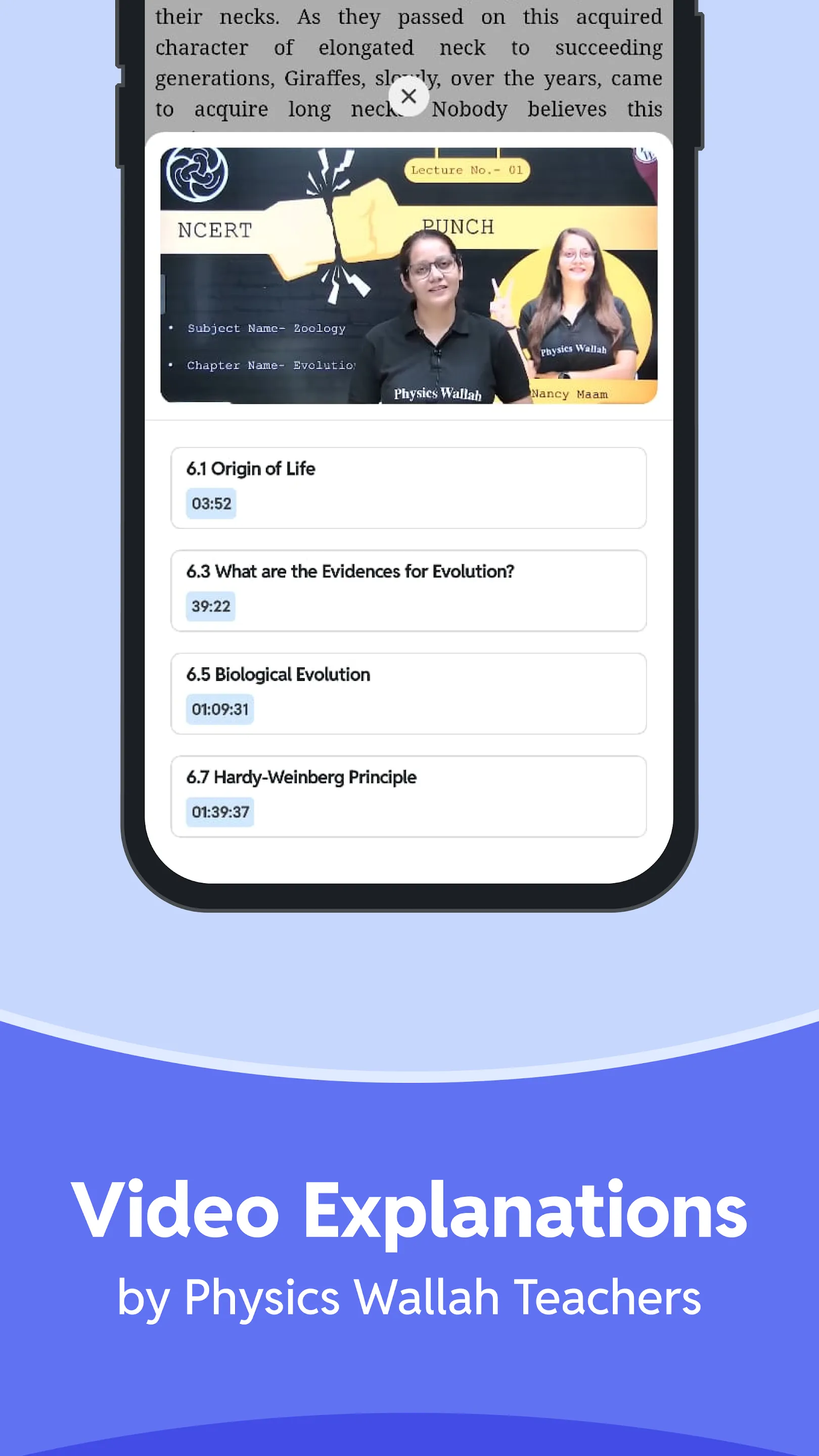 PW Books: Master NCERT with AI | Indus Appstore | Screenshot