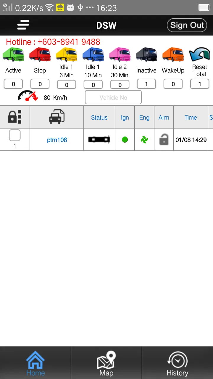 i-Tracking | Indus Appstore | Screenshot