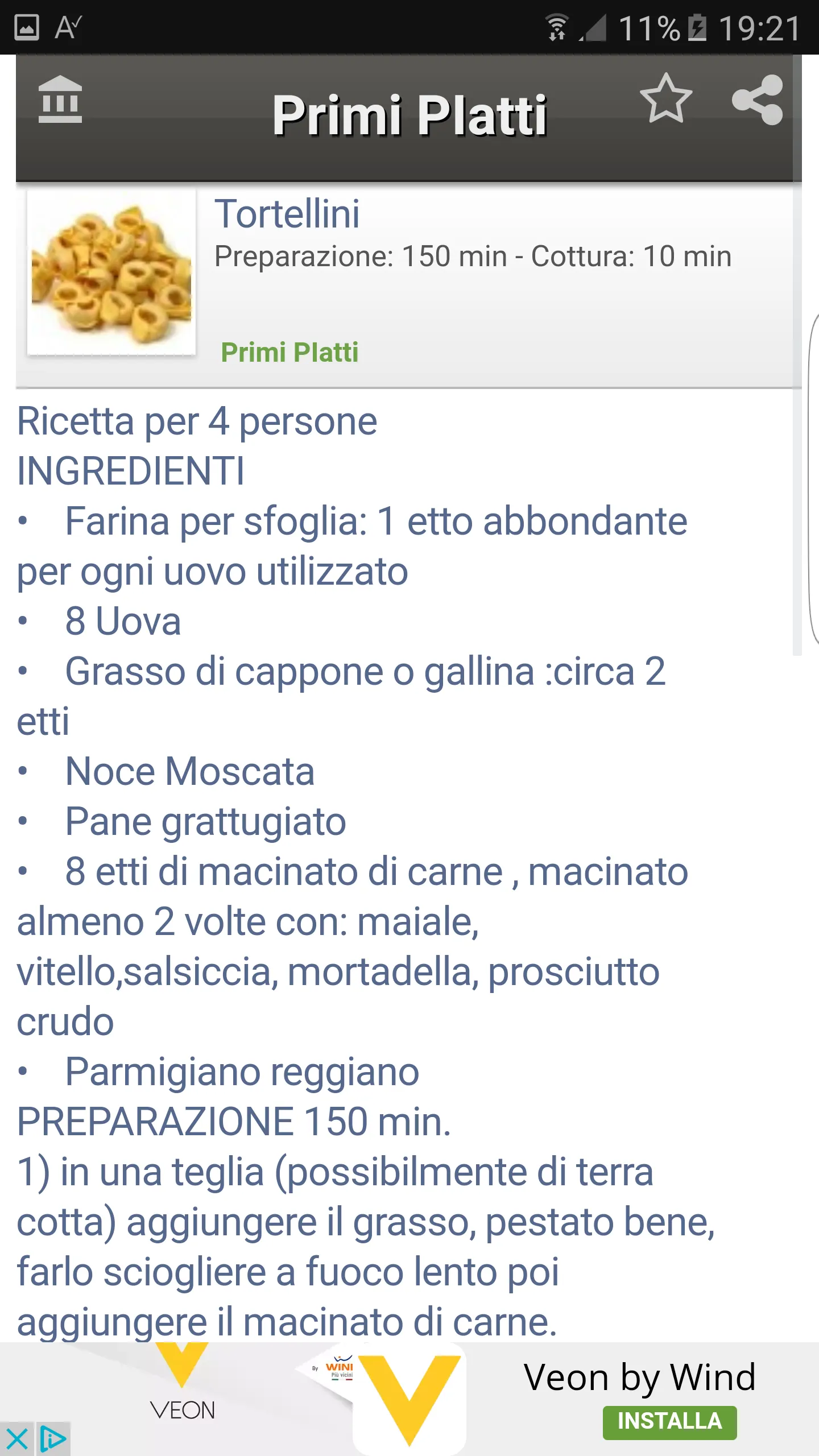 Ricette della Nonna | Indus Appstore | Screenshot