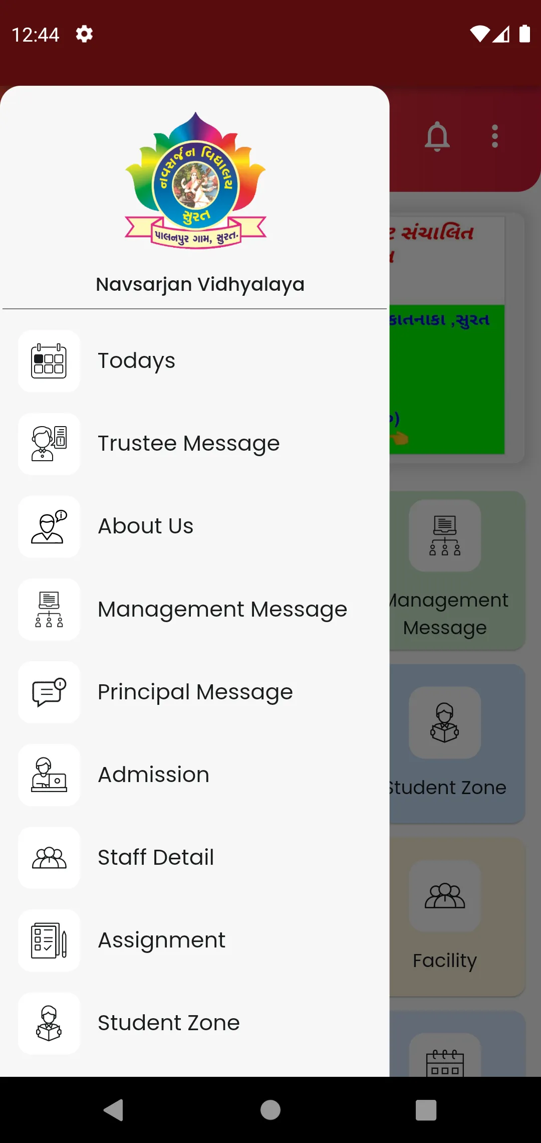 Navsarjan Vidhyalaya | Indus Appstore | Screenshot