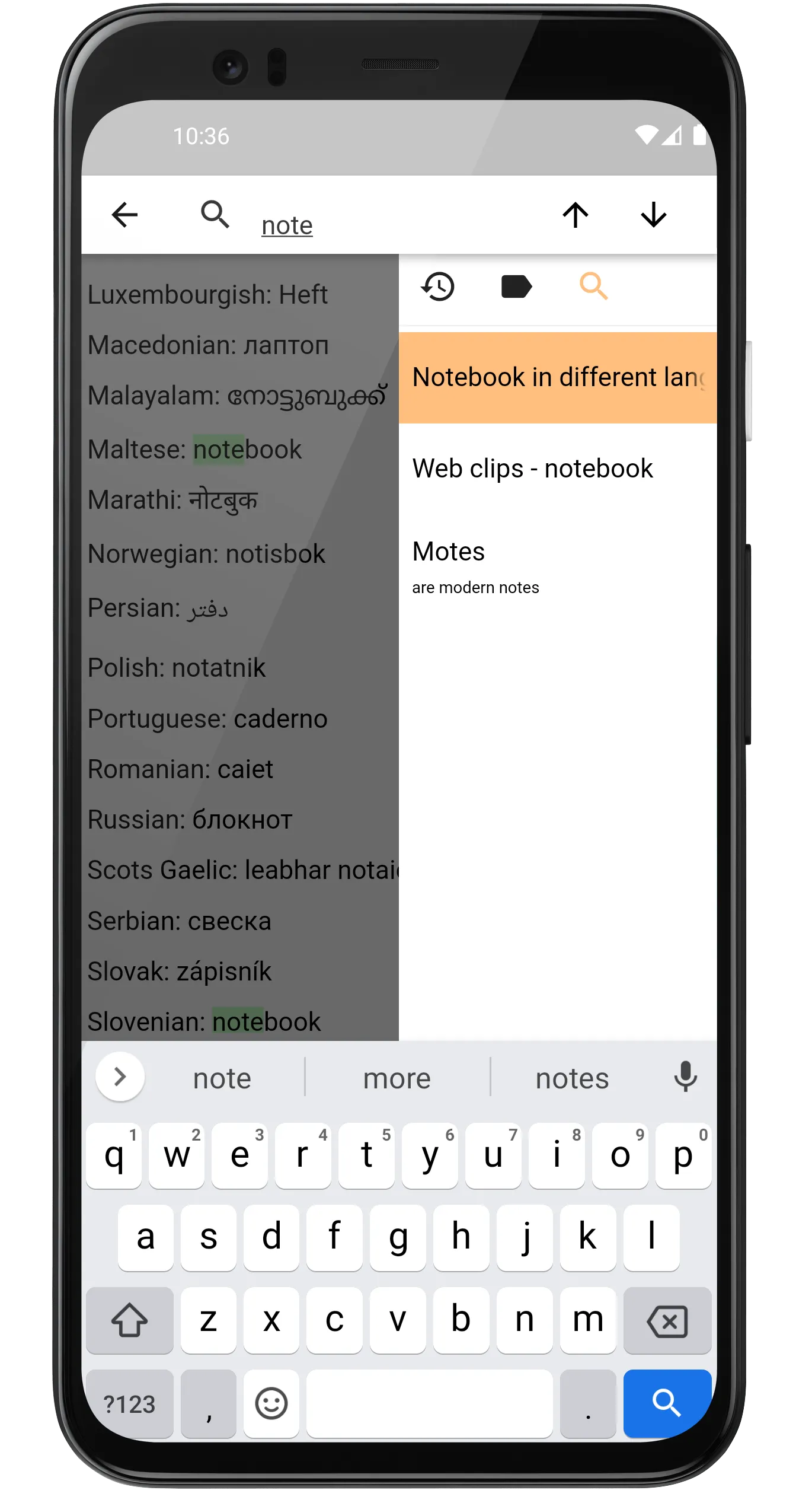 Motes - modern notes | Indus Appstore | Screenshot