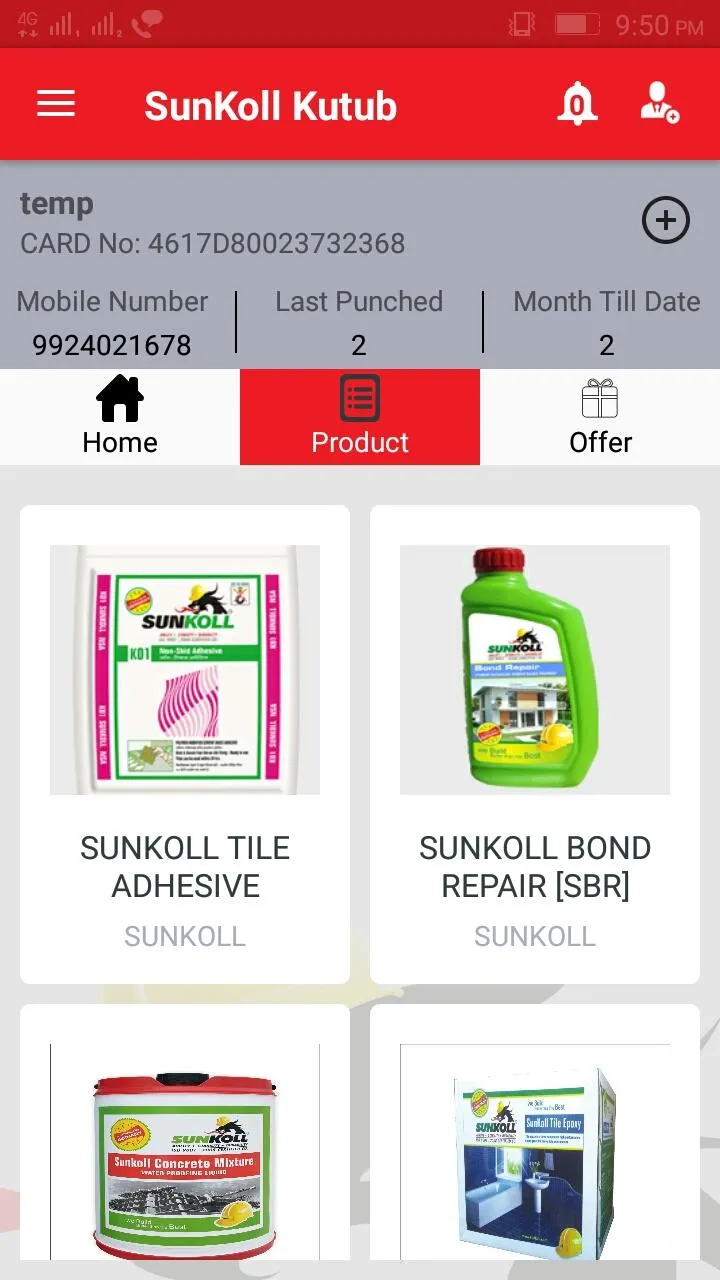 Sunkoll Kutub | Indus Appstore | Screenshot