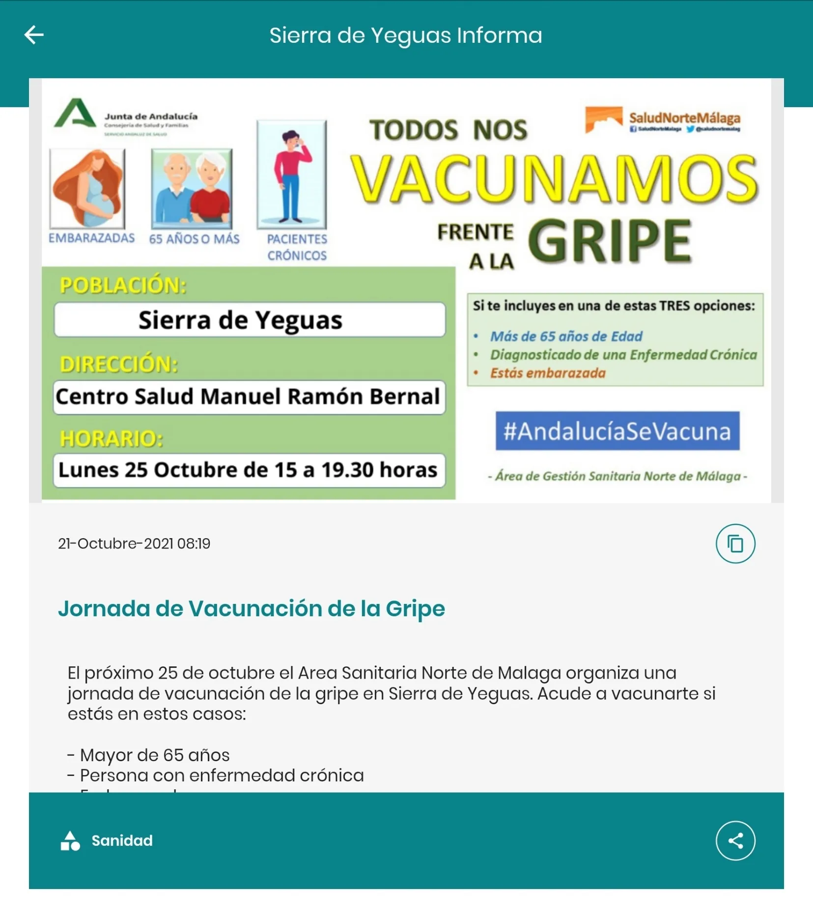 Sierra de Yeguas Informa | Indus Appstore | Screenshot