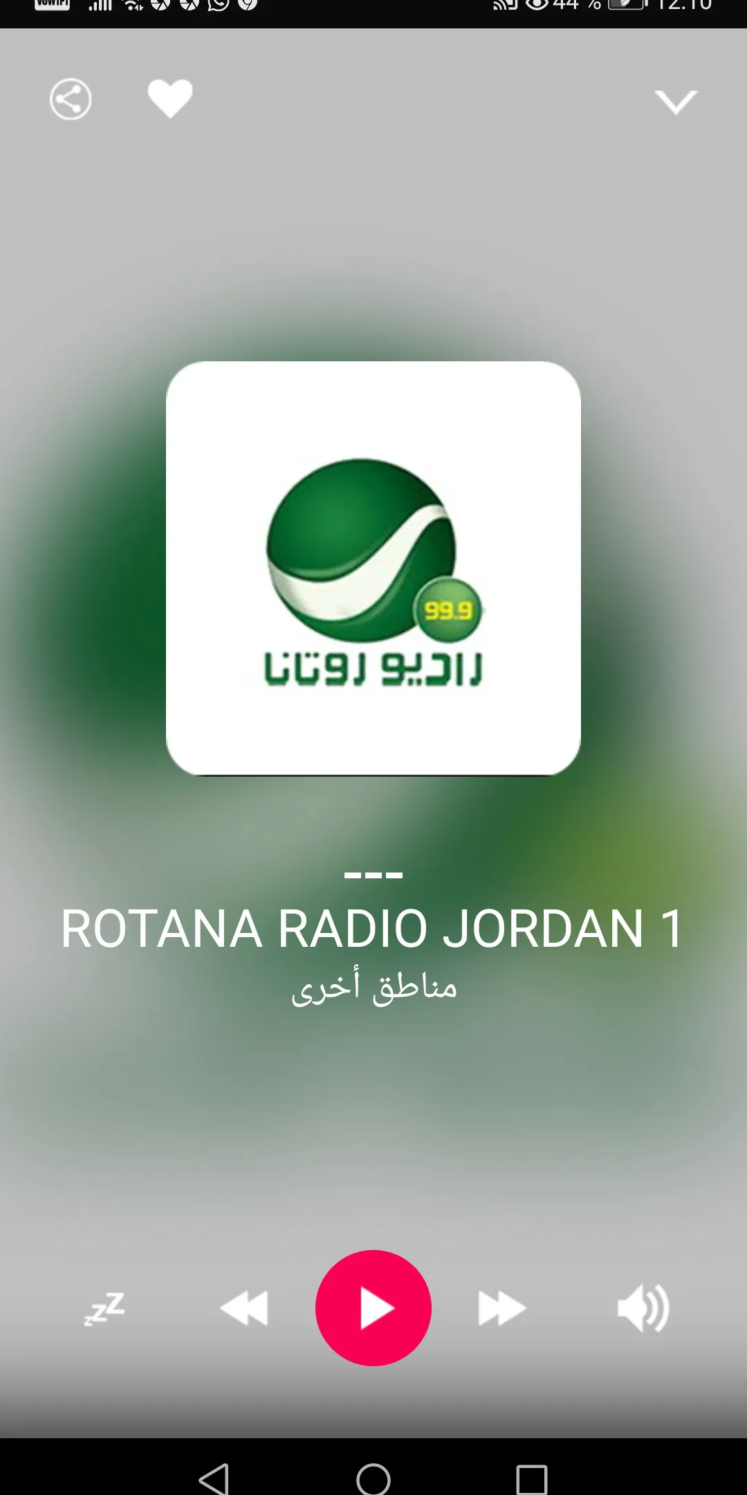 Jordanian Radio Stations | Indus Appstore | Screenshot