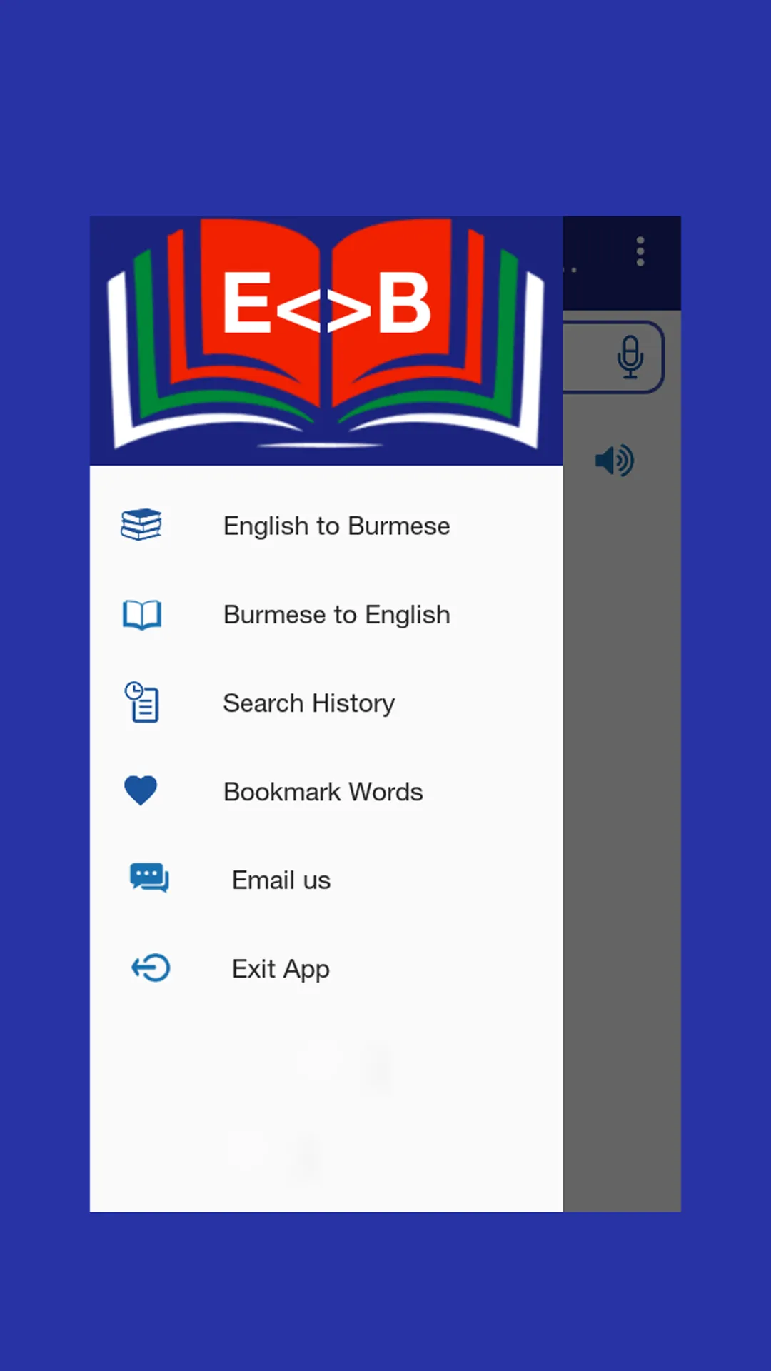 English to Burmese Dictionary | Indus Appstore | Screenshot