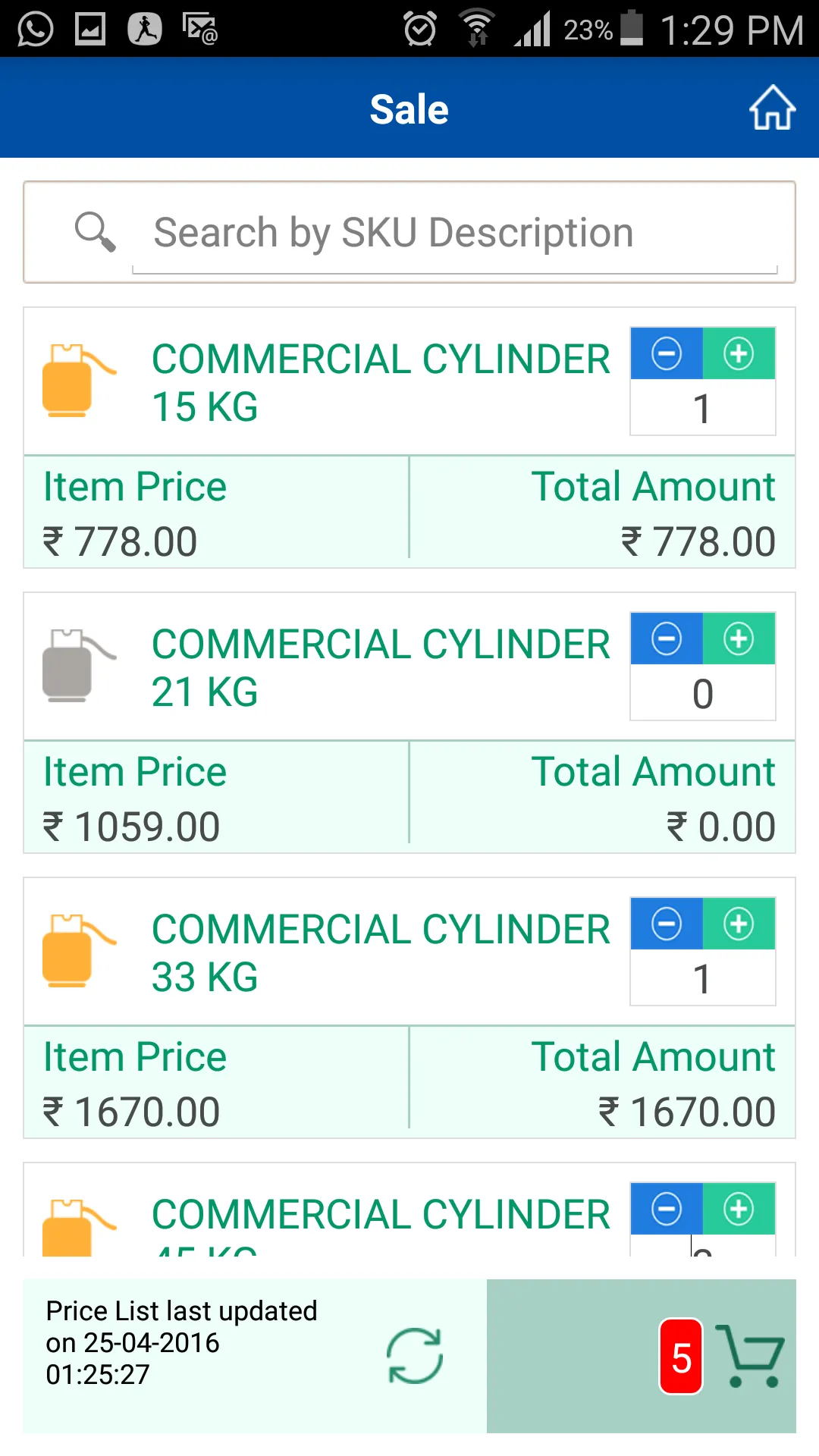 Reliance Gas Partner | Indus Appstore | Screenshot