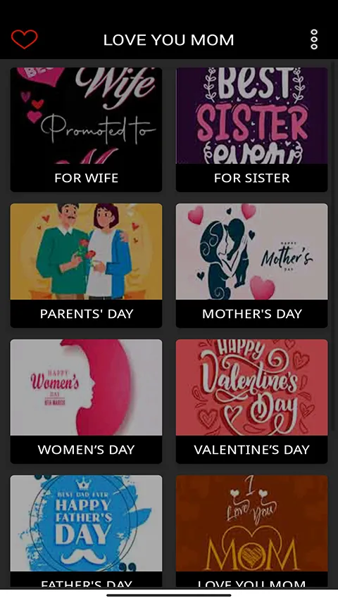 love you mom SMS | Indus Appstore | Screenshot