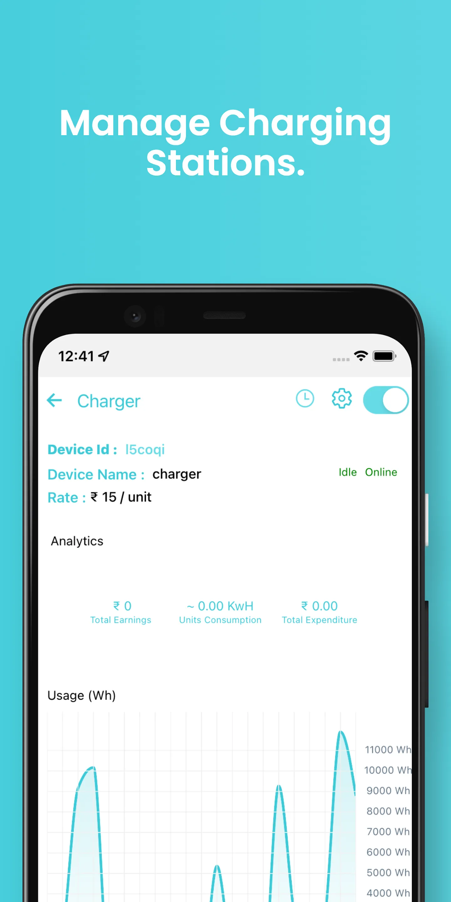 Sahy Electric | Indus Appstore | Screenshot