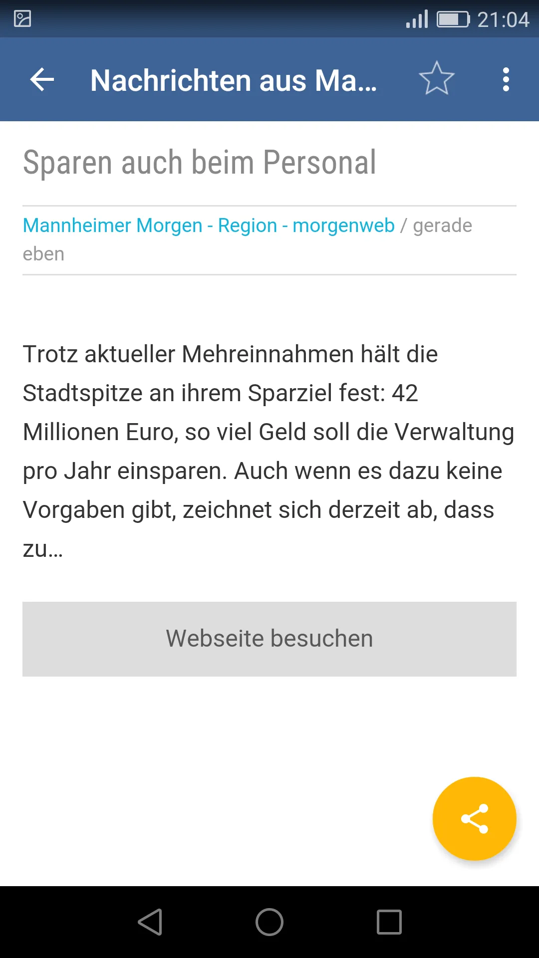 Mannheim | Indus Appstore | Screenshot