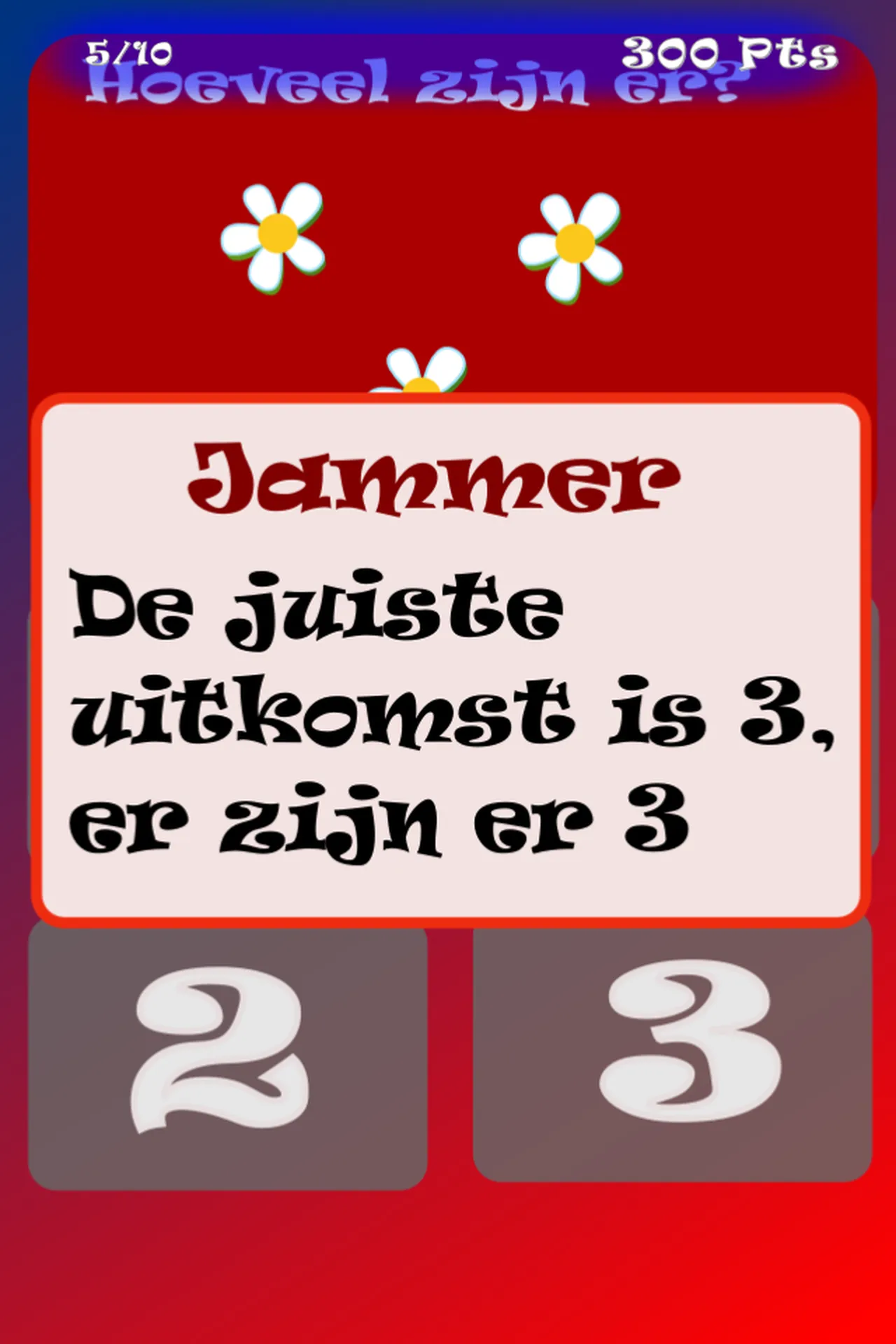 Rekenen Groep 2 basisschool | Indus Appstore | Screenshot