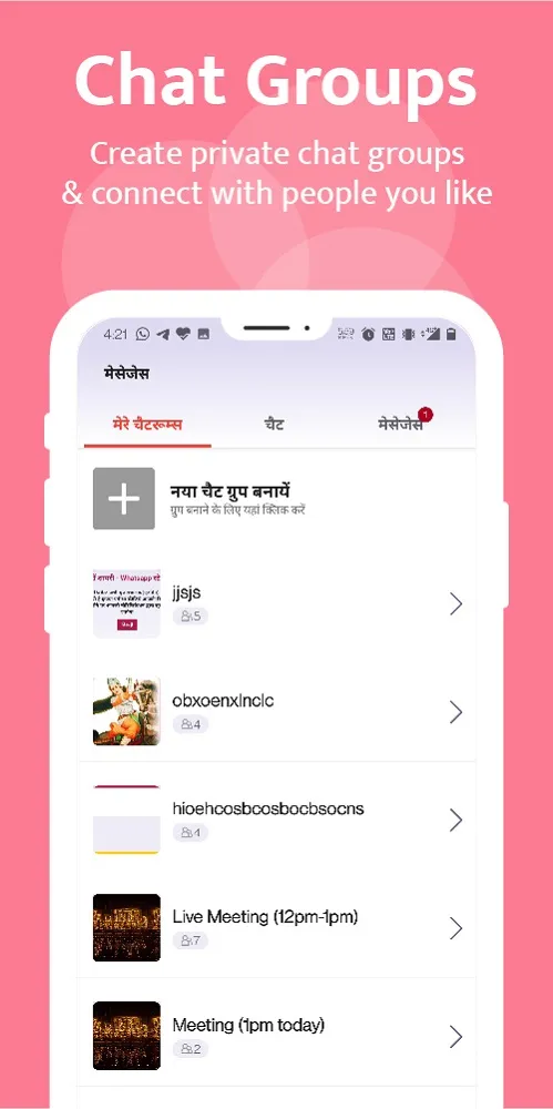 Kutumb App - Community App | Indus Appstore | Screenshot