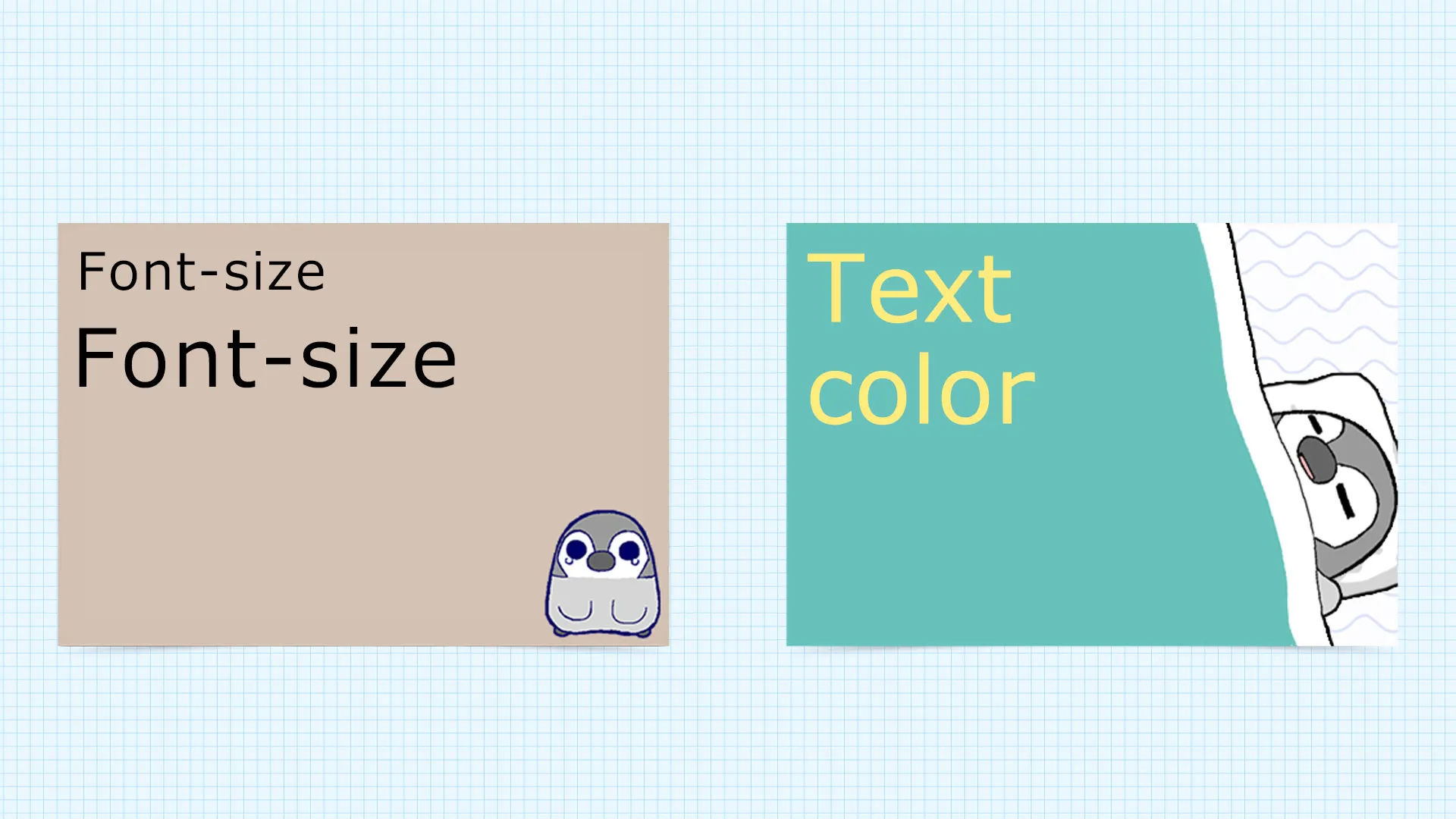 Sticky Note Pesoguin Memo | Indus Appstore | Screenshot