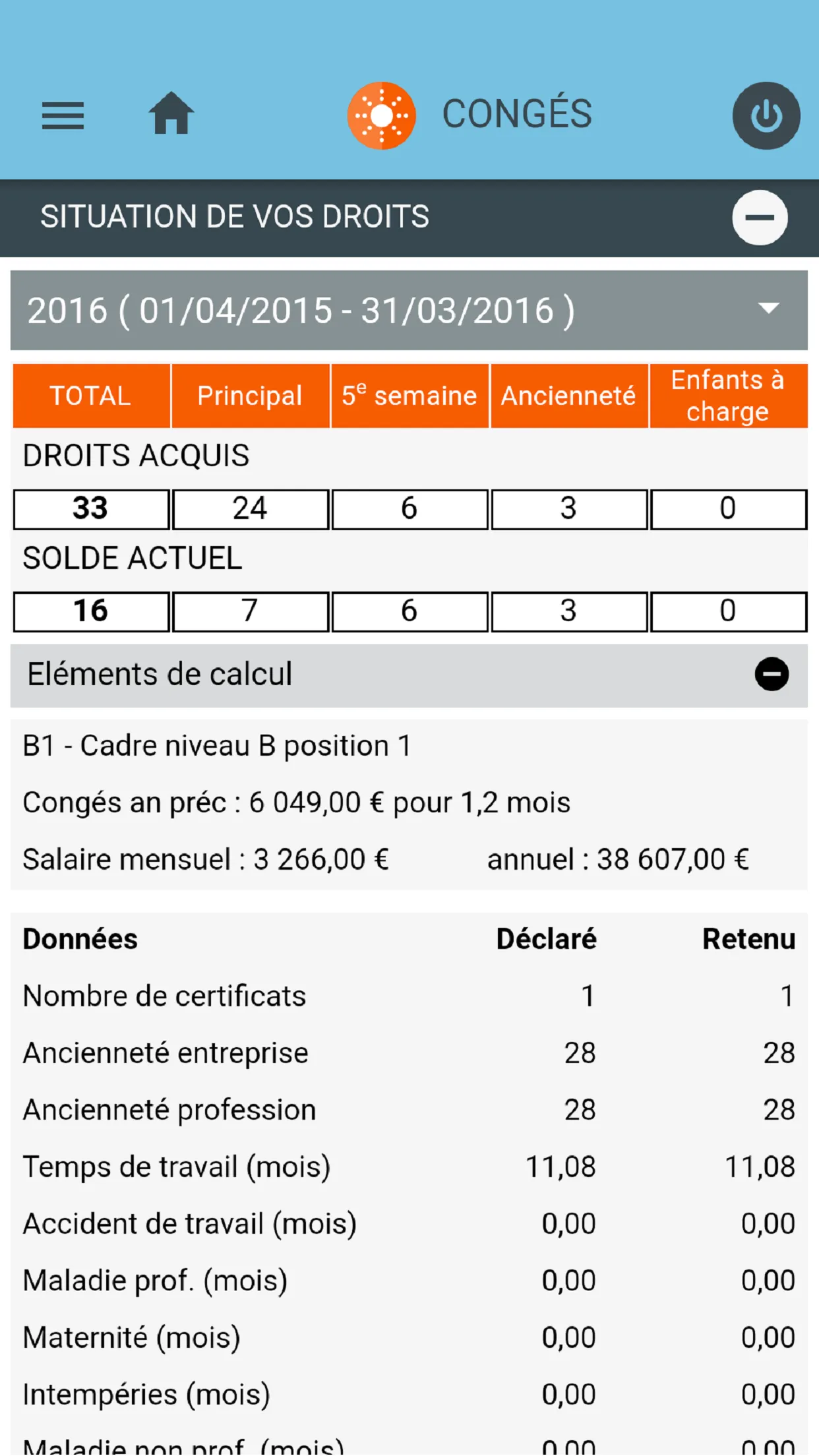 CNETP Salarié | Indus Appstore | Screenshot