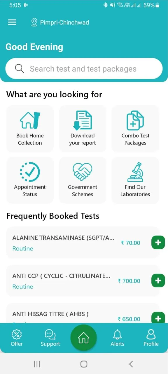 Krsnaa Diagnostics | Indus Appstore | Screenshot