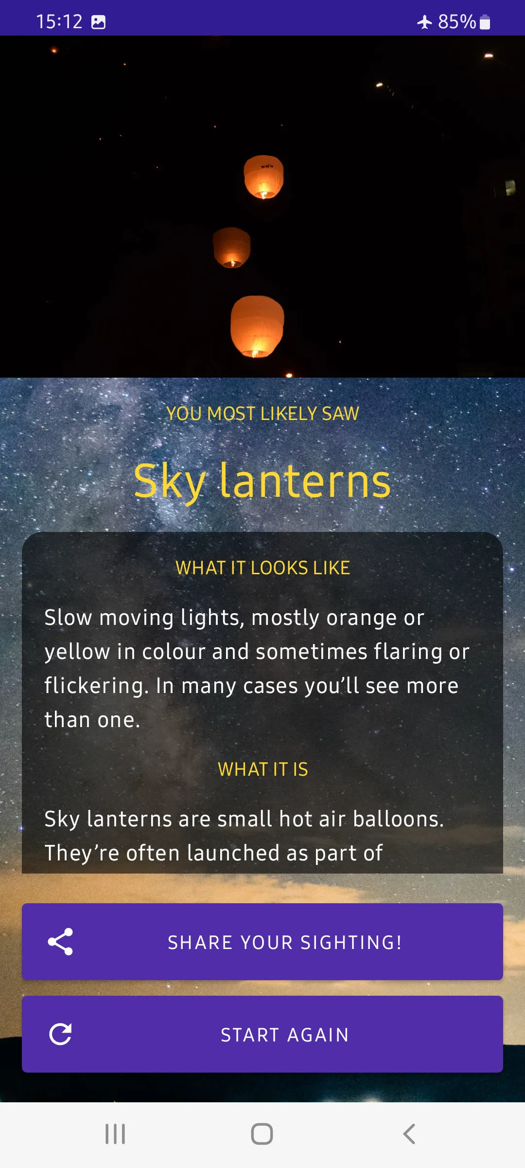 What's Up! Identify sky lights | Indus Appstore | Screenshot