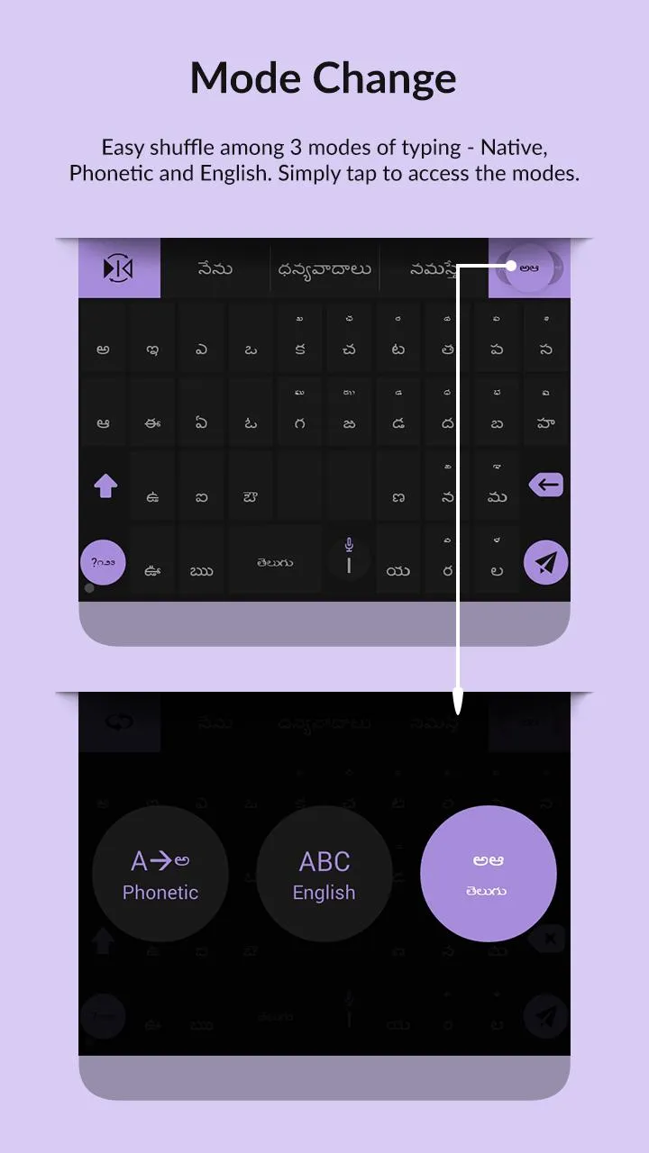 Indic Keyboard Swalekh Flip | Indus Appstore | Screenshot