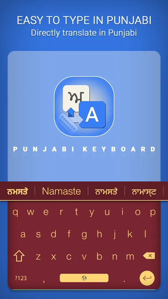 Punjabi Keyboard : Easy Punjab | Indus Appstore | Screenshot