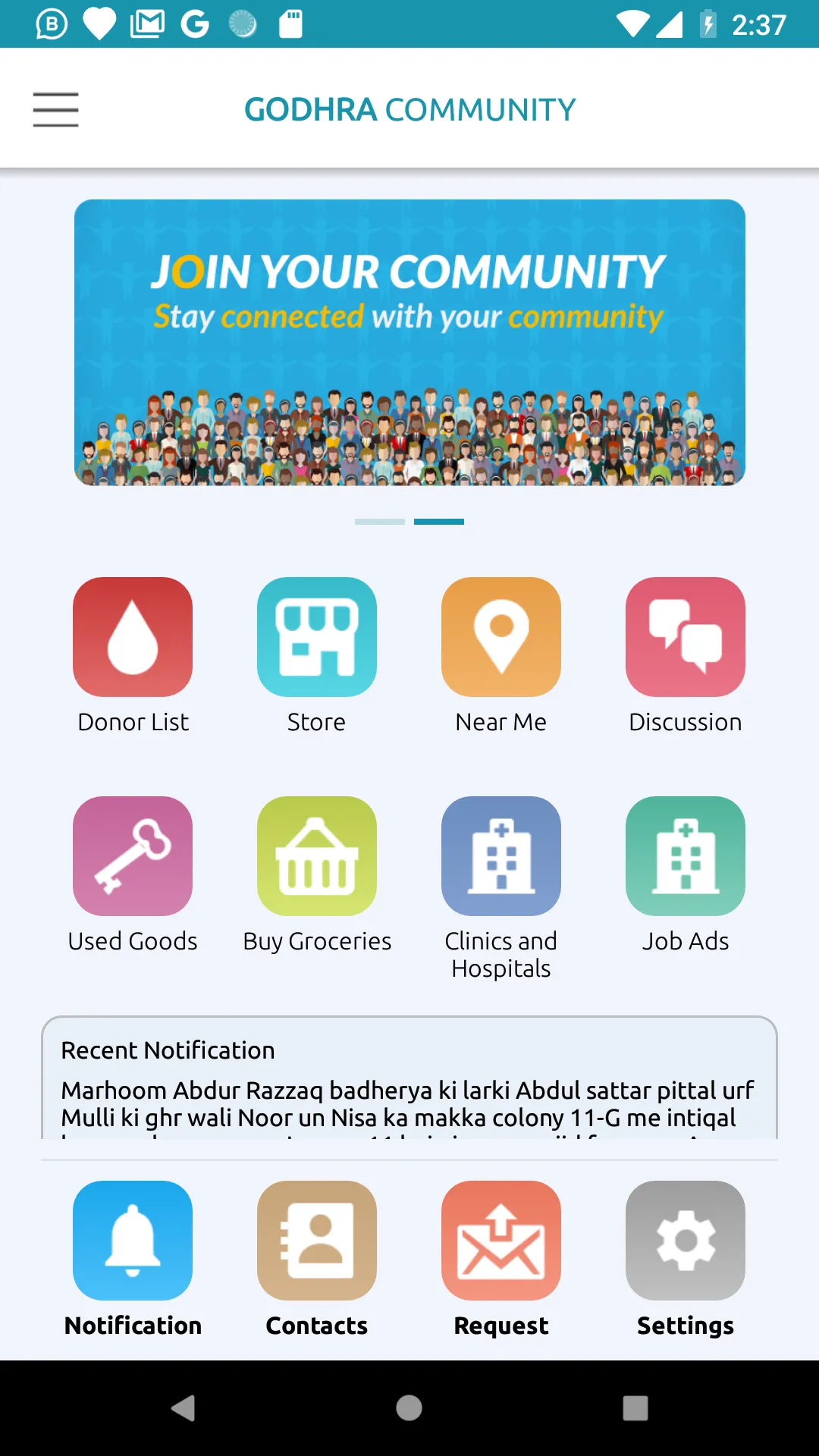 Godhra Community | Indus Appstore | Screenshot