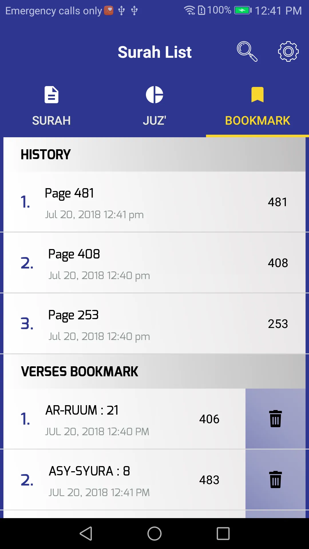 Smart Quran | Indus Appstore | Screenshot