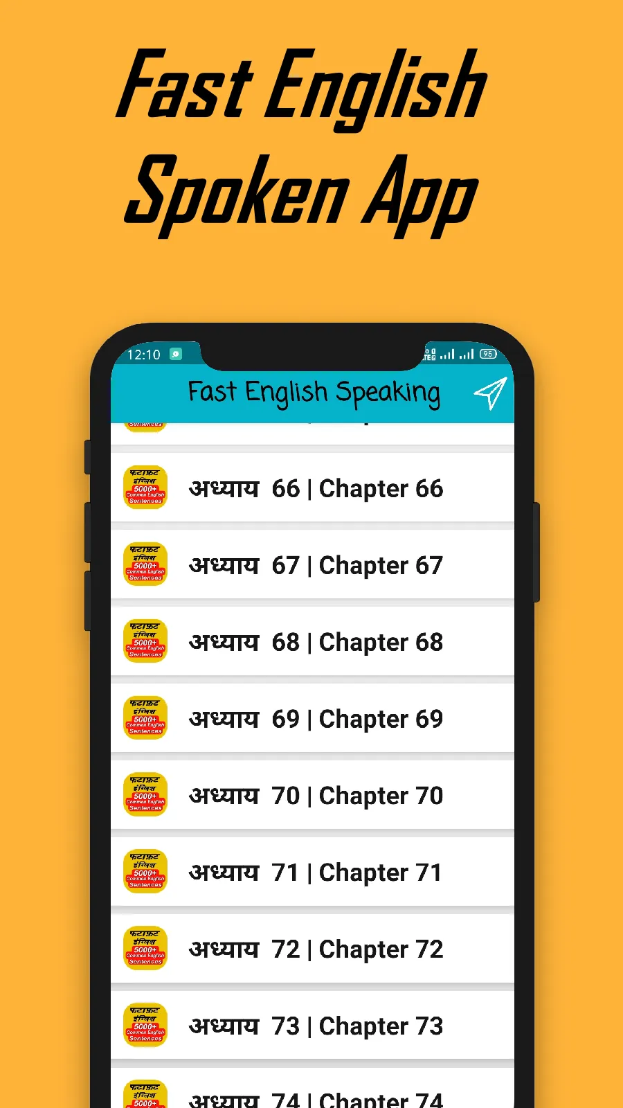 Fast English Speaking App | Indus Appstore | Screenshot