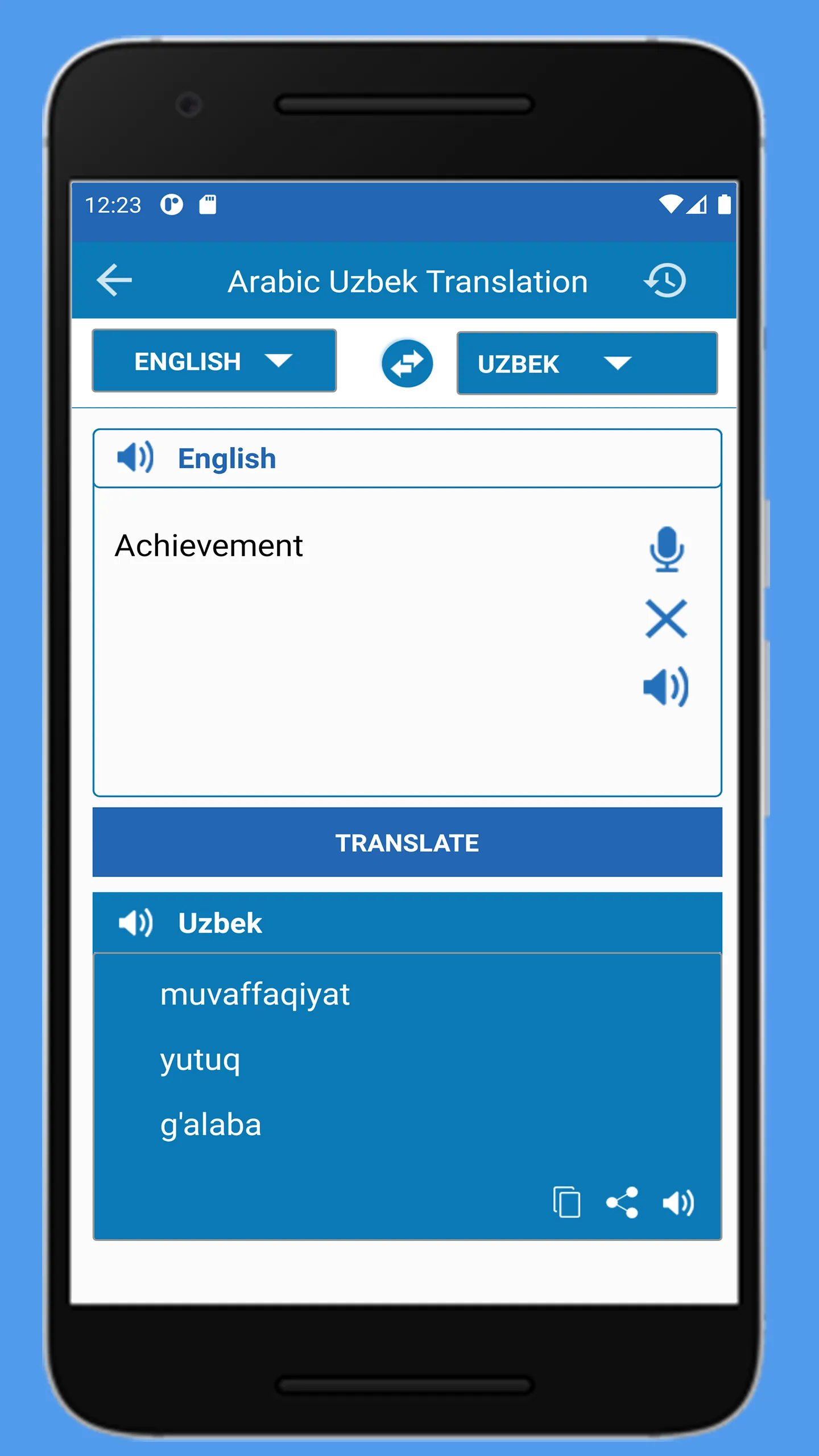 Uzbek Arabic Translator | Indus Appstore | Screenshot