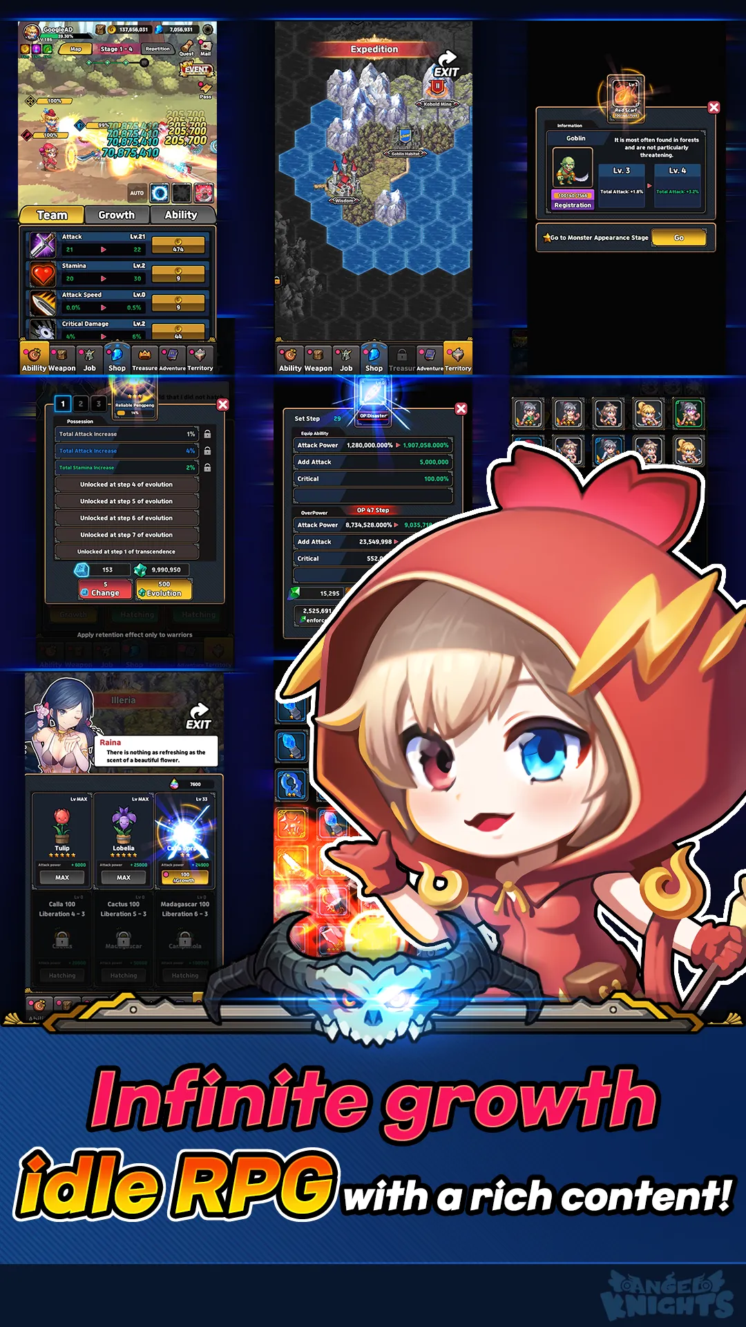 AFK Angel Knights : Idle RPG | Indus Appstore | Screenshot