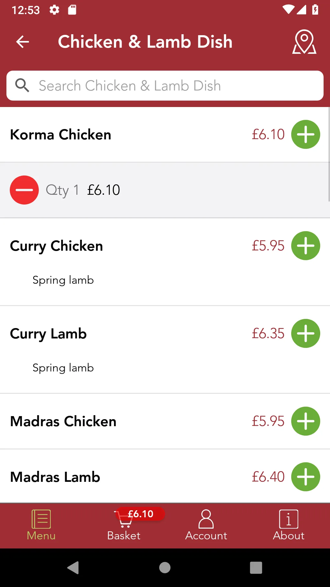 The Curry Masala | Indus Appstore | Screenshot