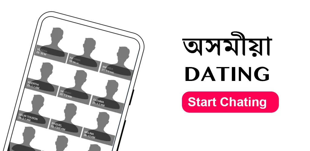 Assamese Dating & Live Chat | Indus Appstore | Screenshot