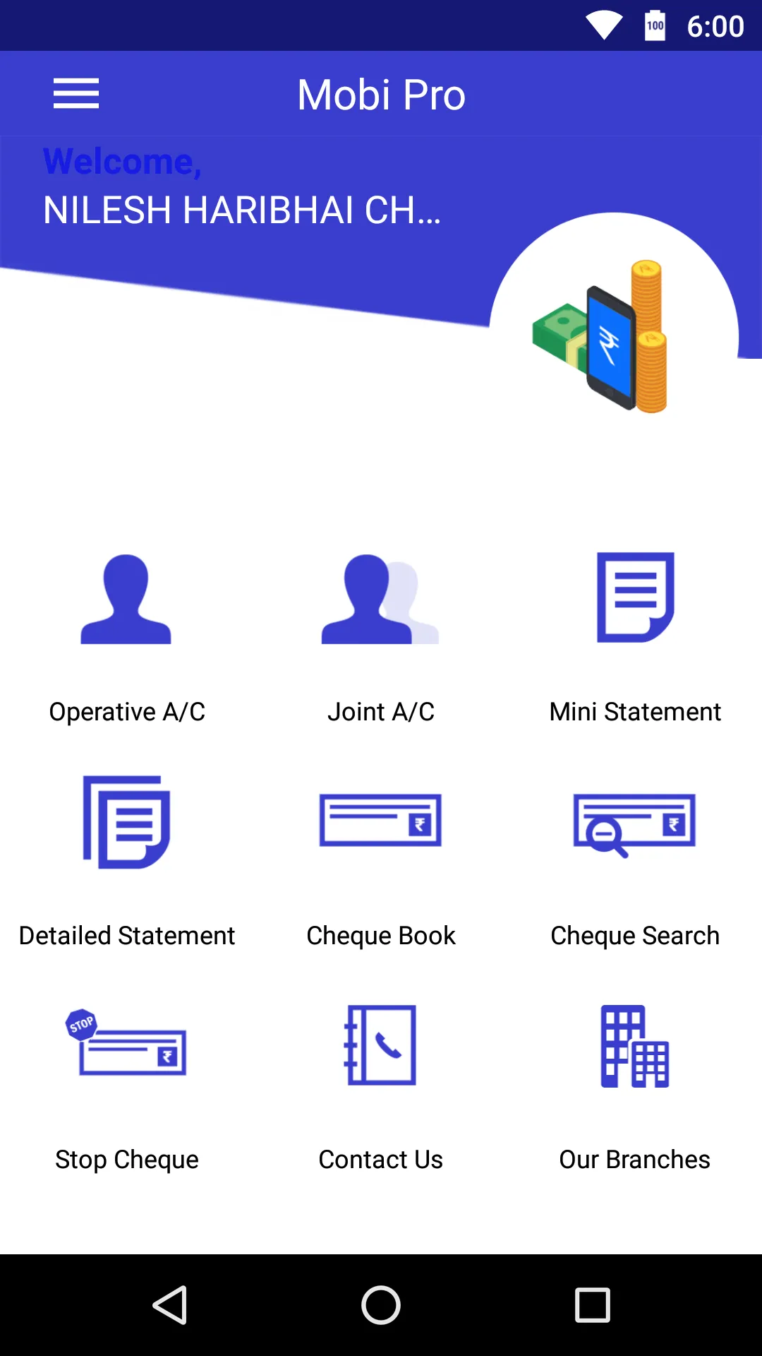 Mehsana Bank | Indus Appstore | Screenshot