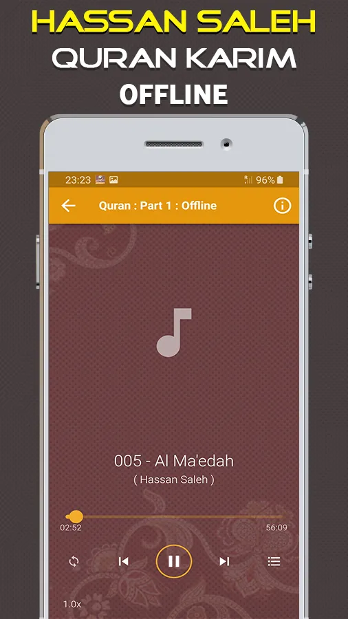 Quran Majeed Hassan Saleh | Indus Appstore | Screenshot